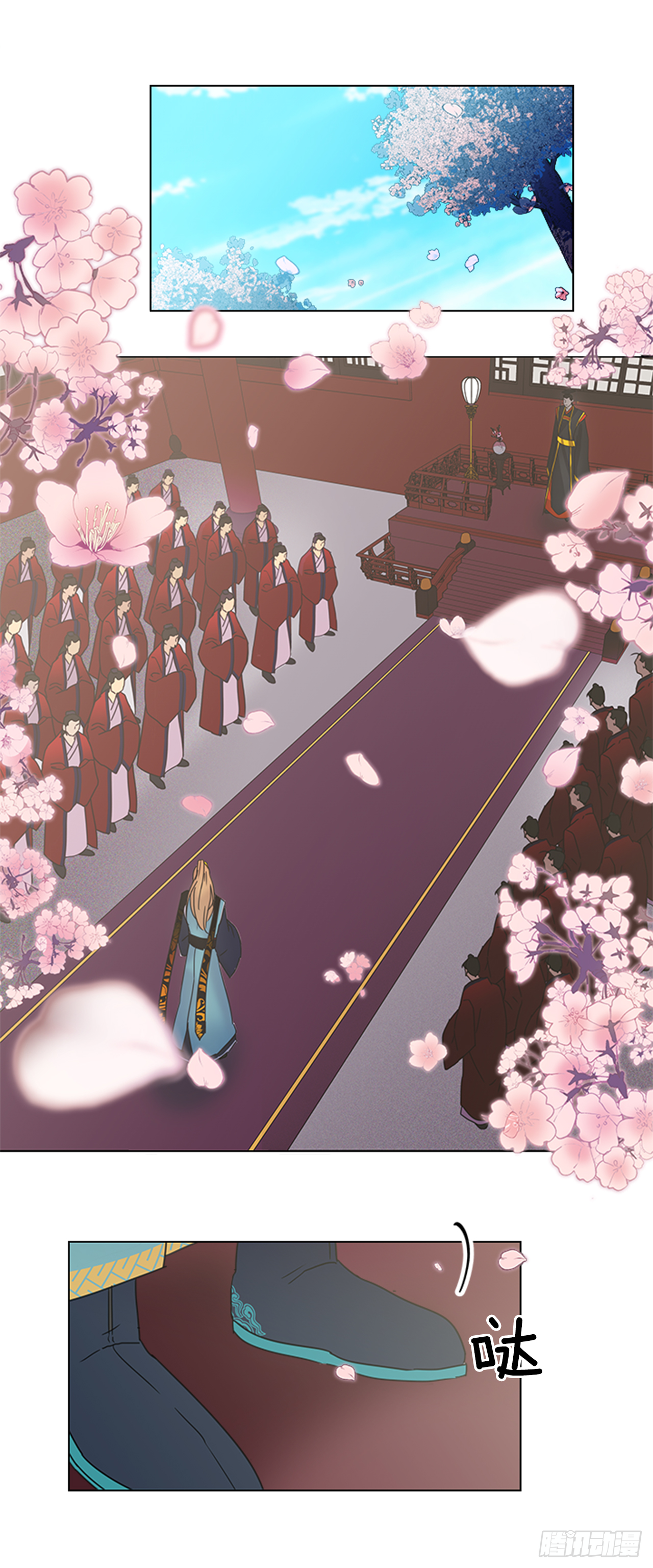 12.册封典礼-第13话