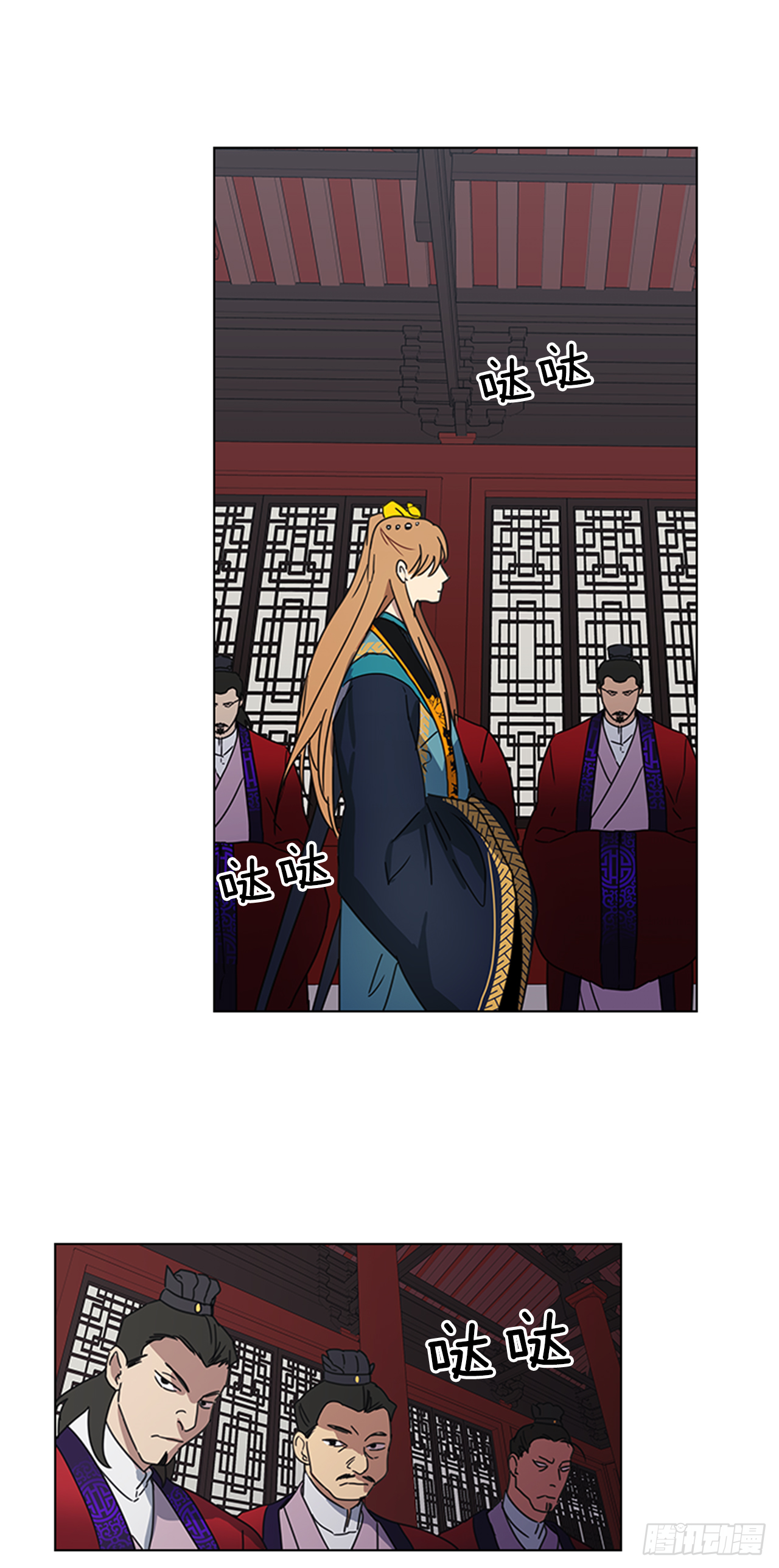 12.册封典礼-第13话