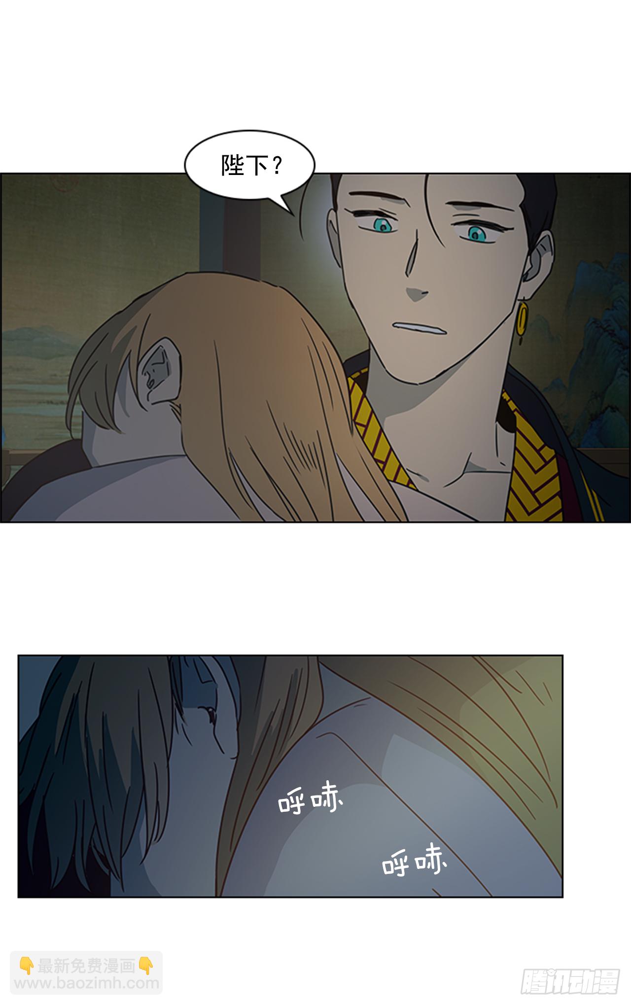 14.同床共枕-第15话