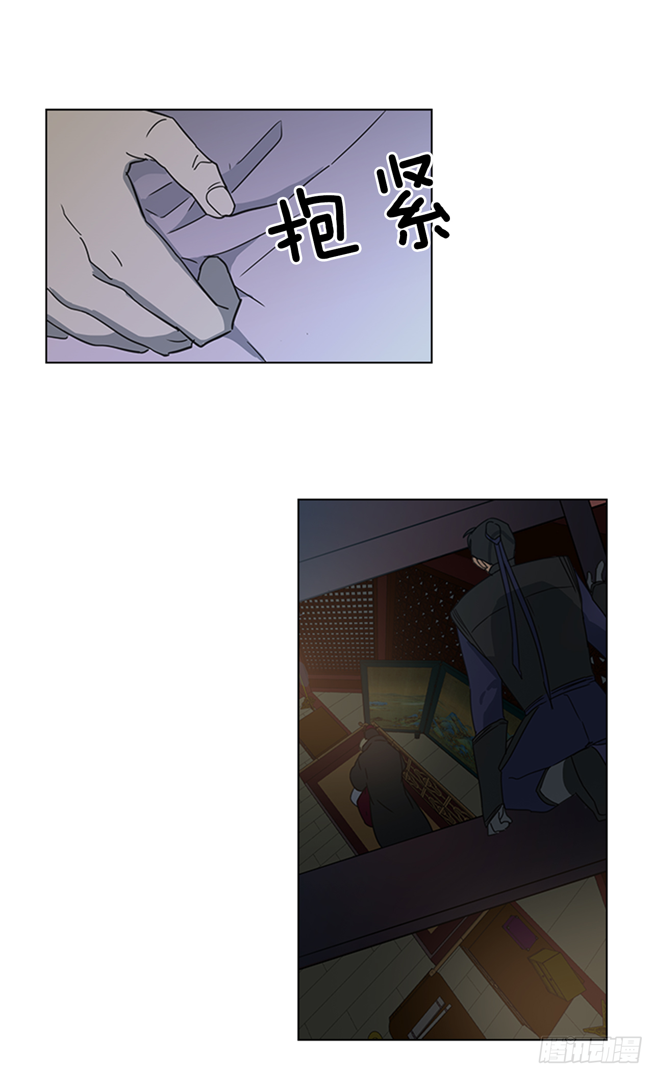 14.同床共枕-第15话