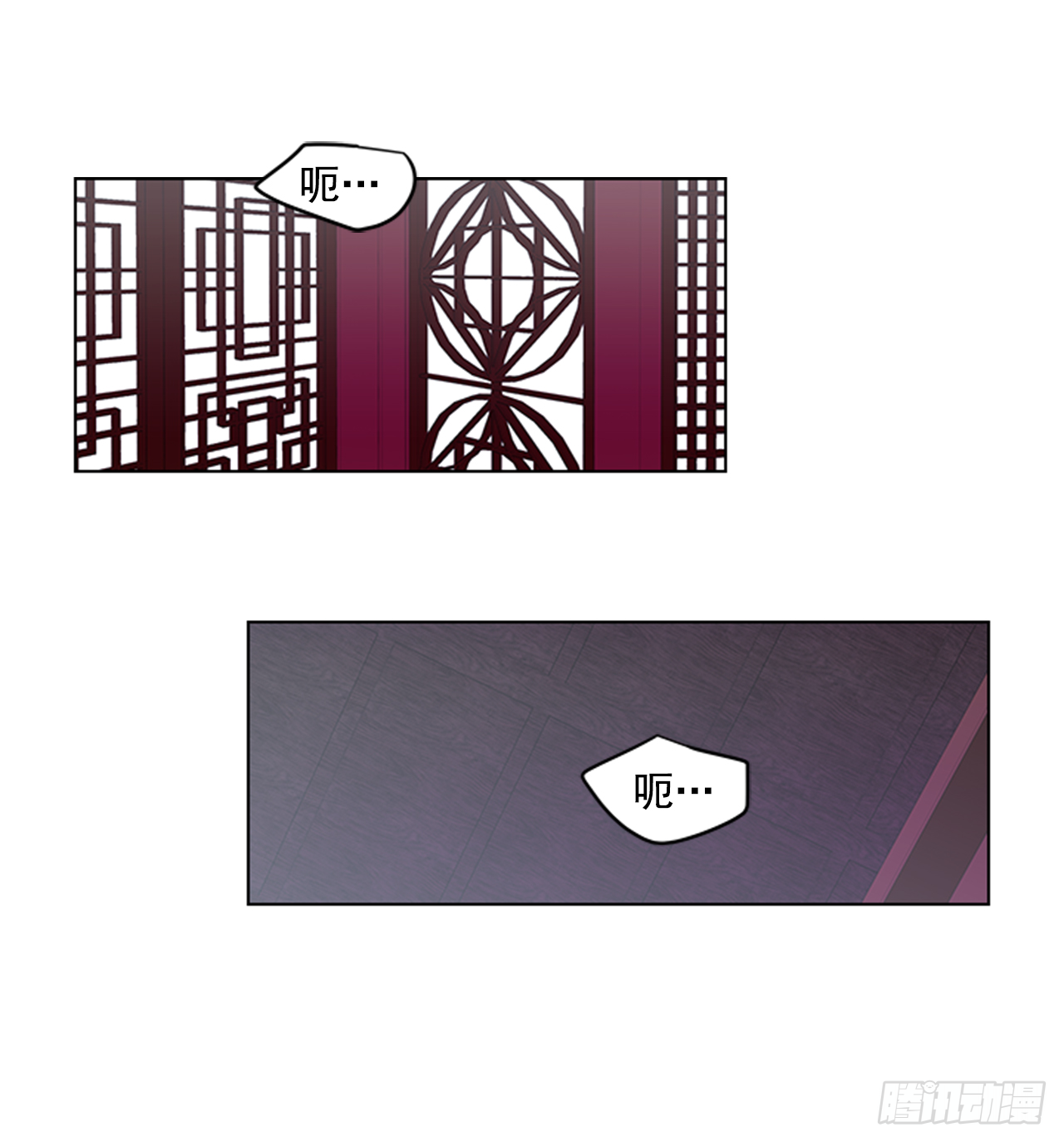 14.同床共枕-第15话