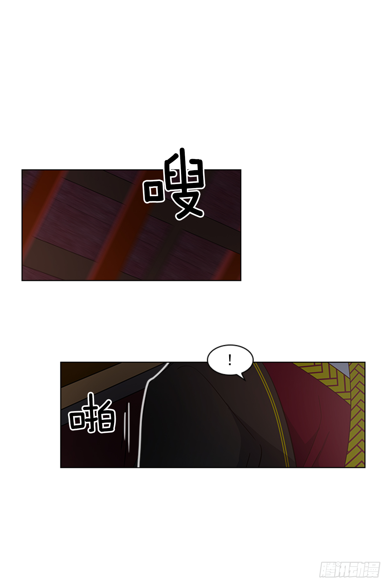 14.同床共枕-第15话