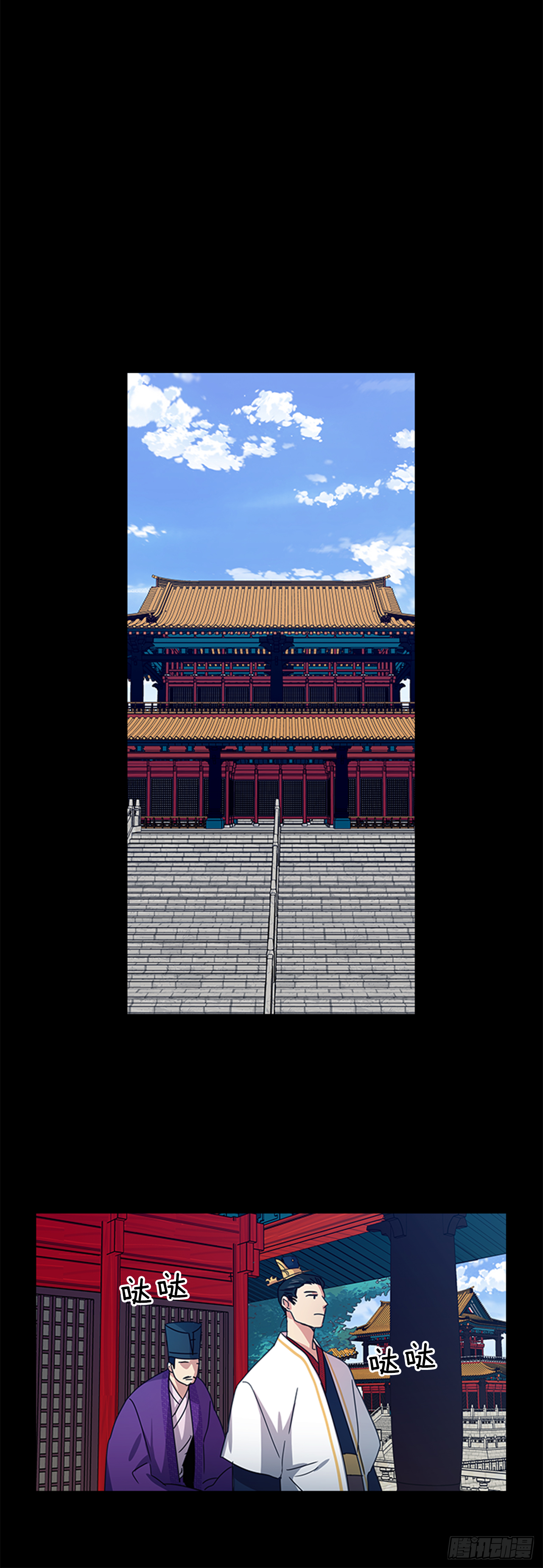 16.新峡关往事-第17话