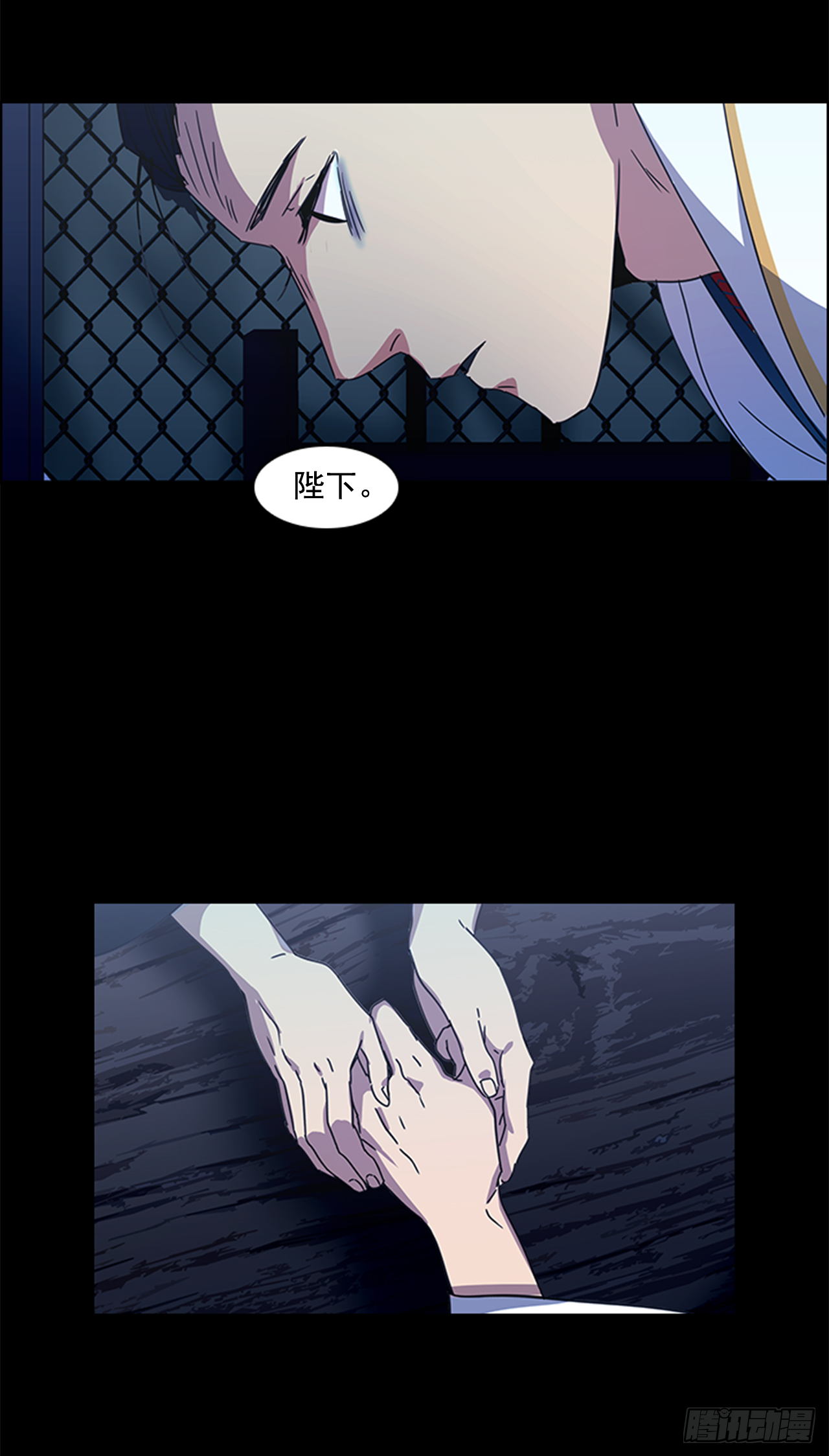 16.新峡关往事-第17话