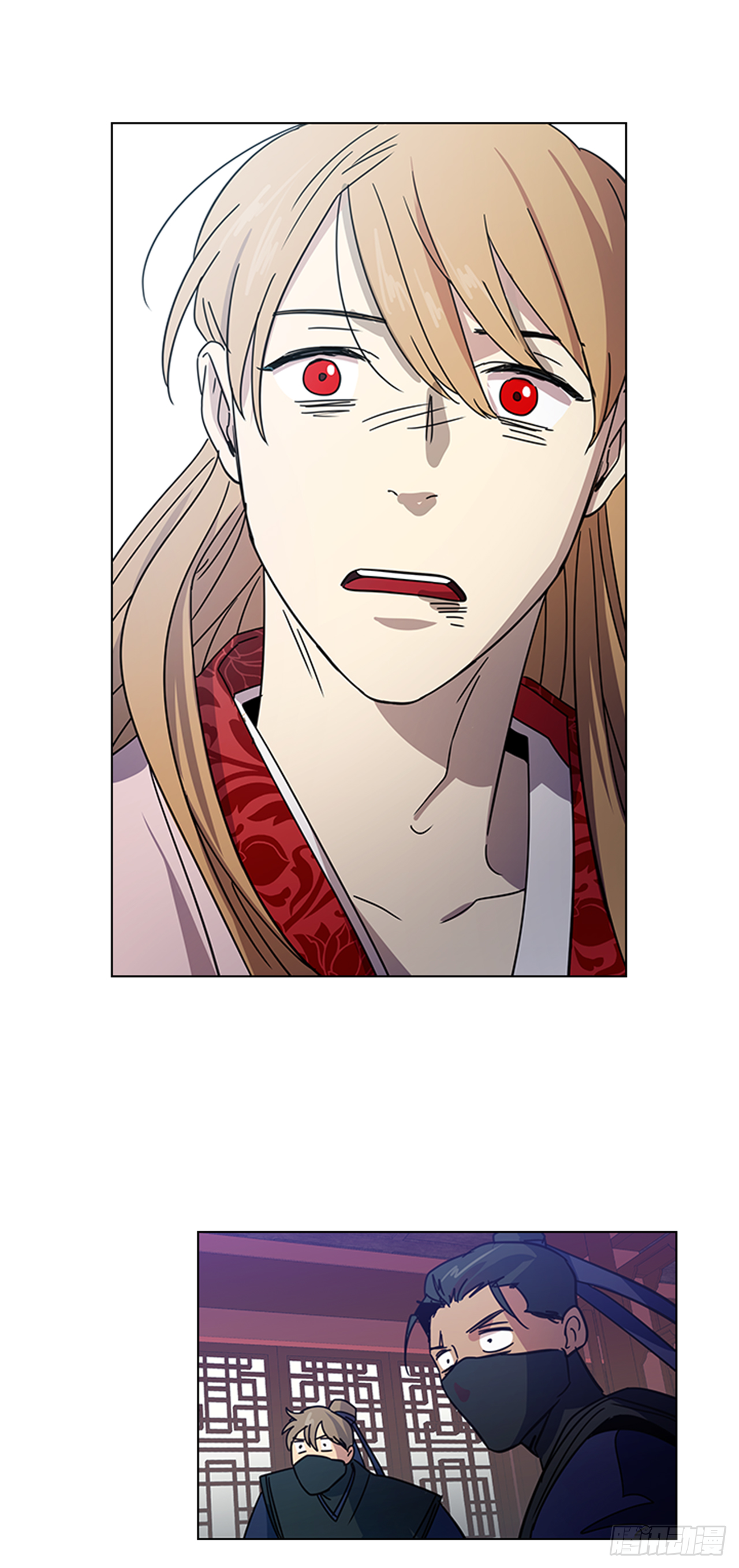 18.以嘴喂药-第19话