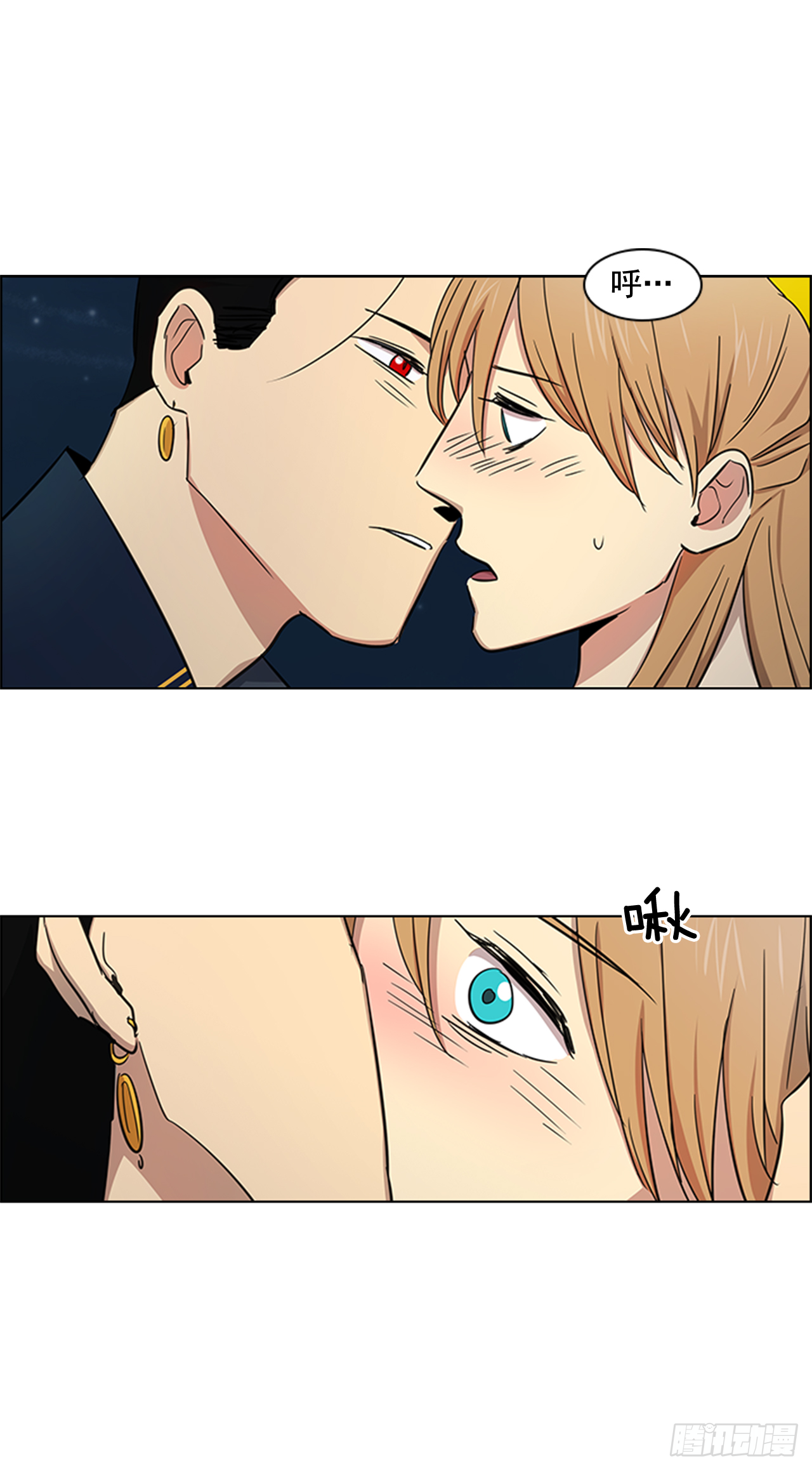 22.你是我的妃-第23话