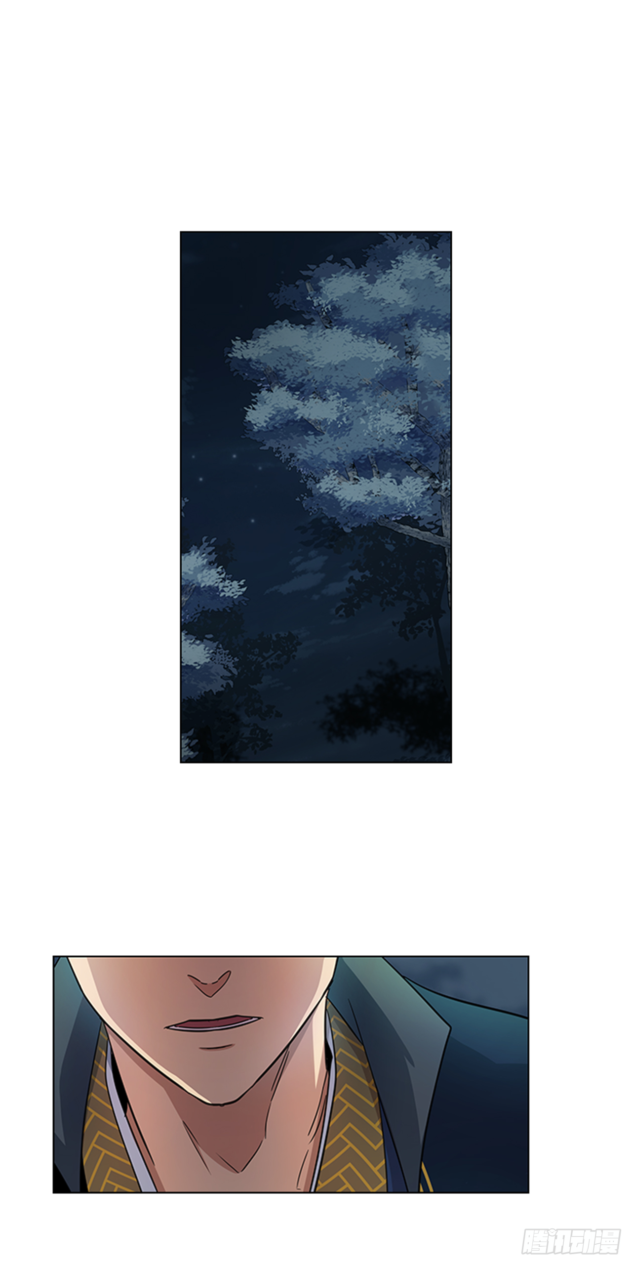 22.你是我的妃-第23话