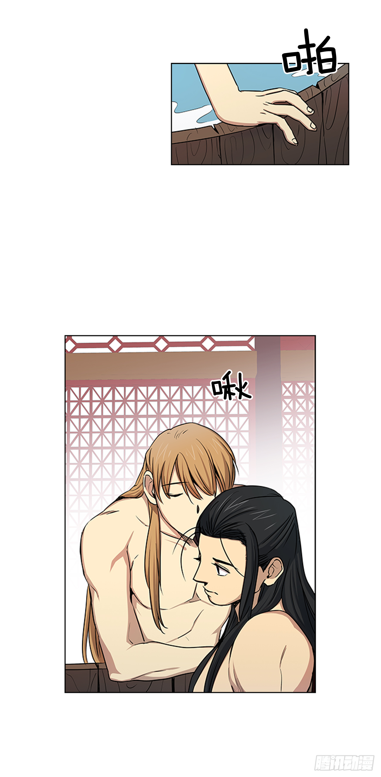 24.不爽的早晨-第25话