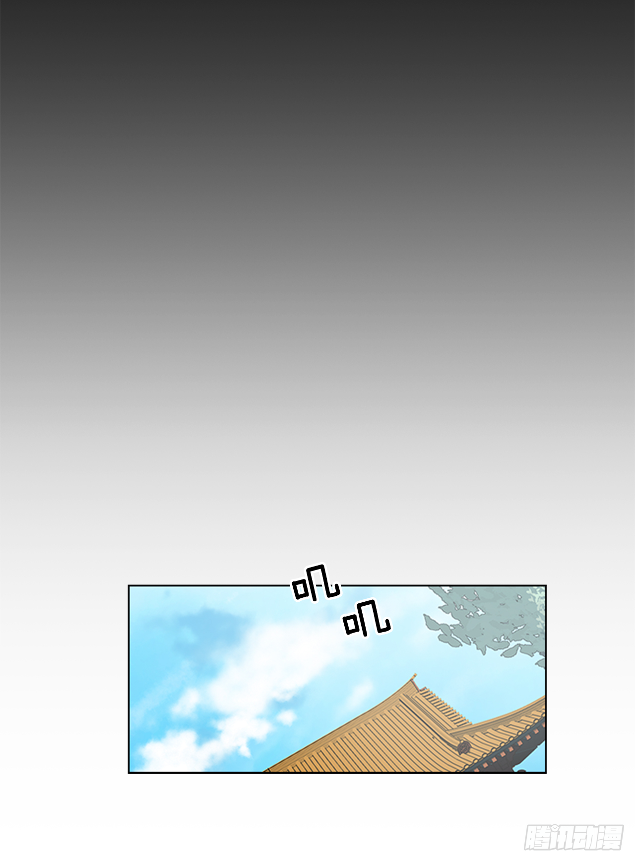 24.不爽的早晨-第25话