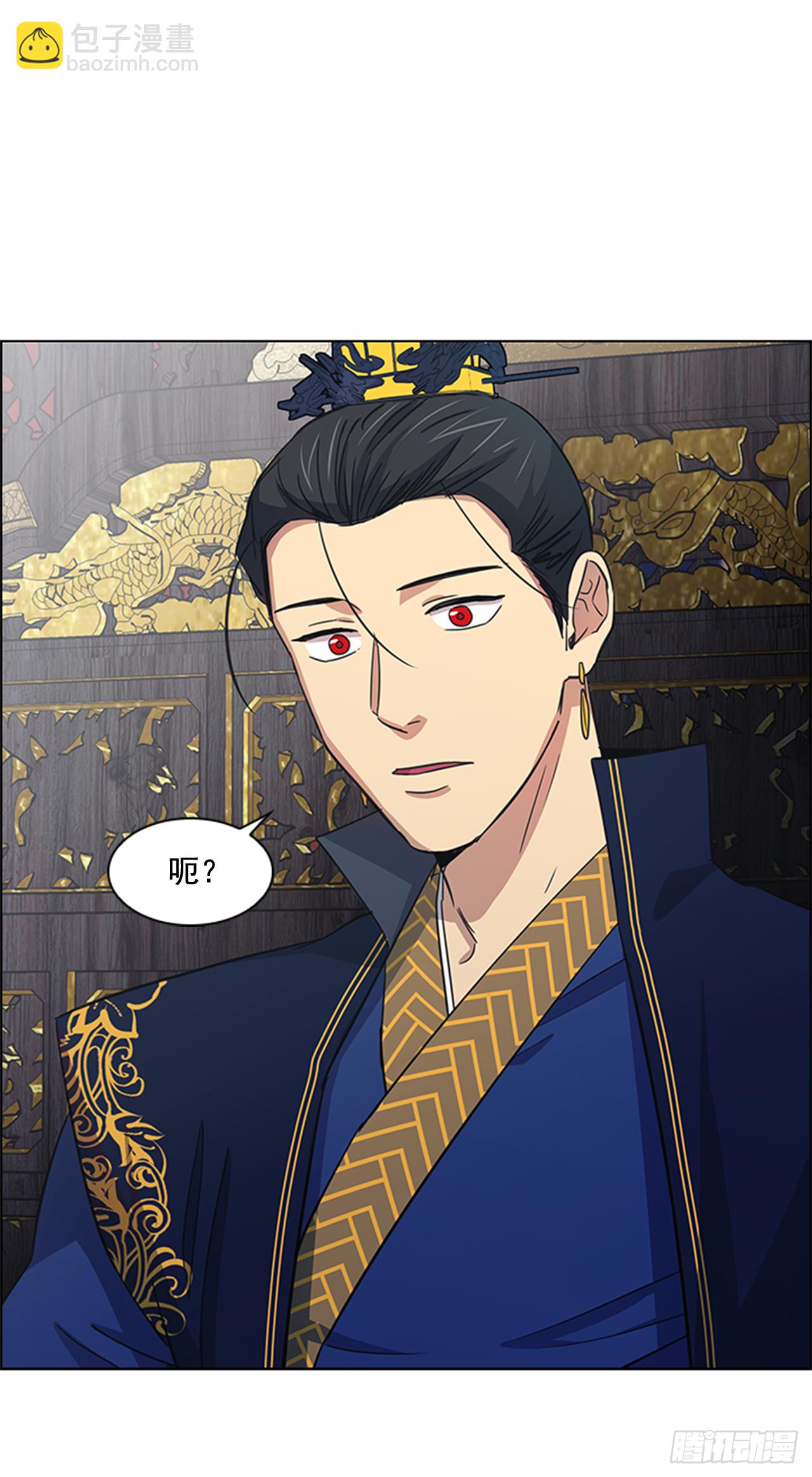 26.陷身牢狱-第27话