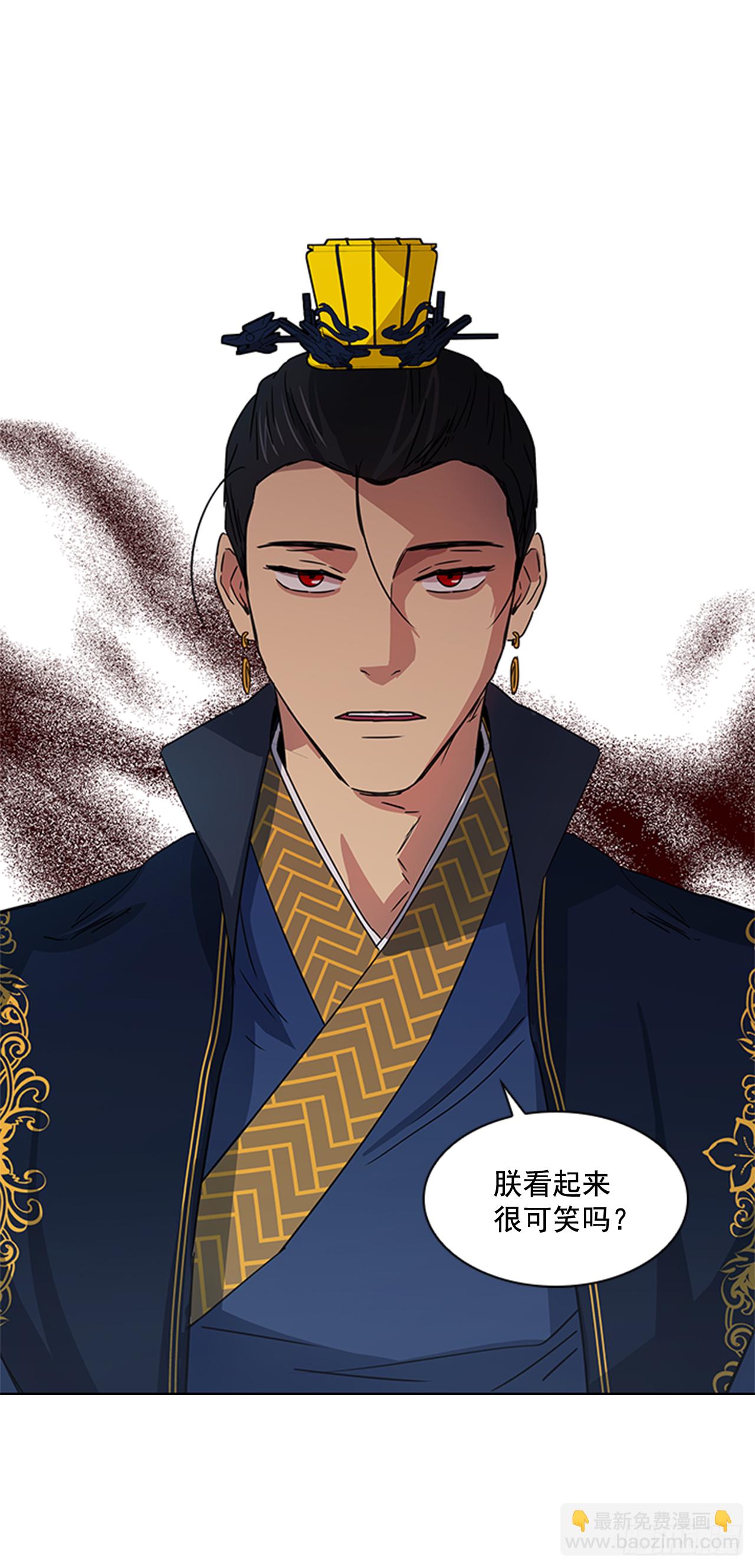 28.触怒龙颜-第29话