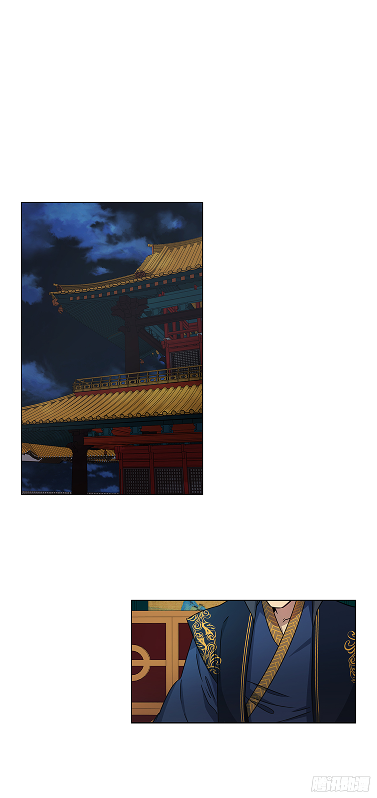 30.以信传意-第31话