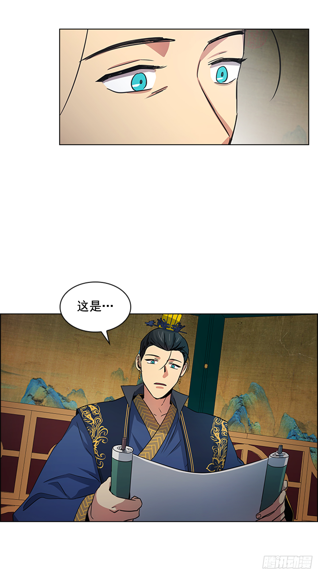 30.以信传意-第31话