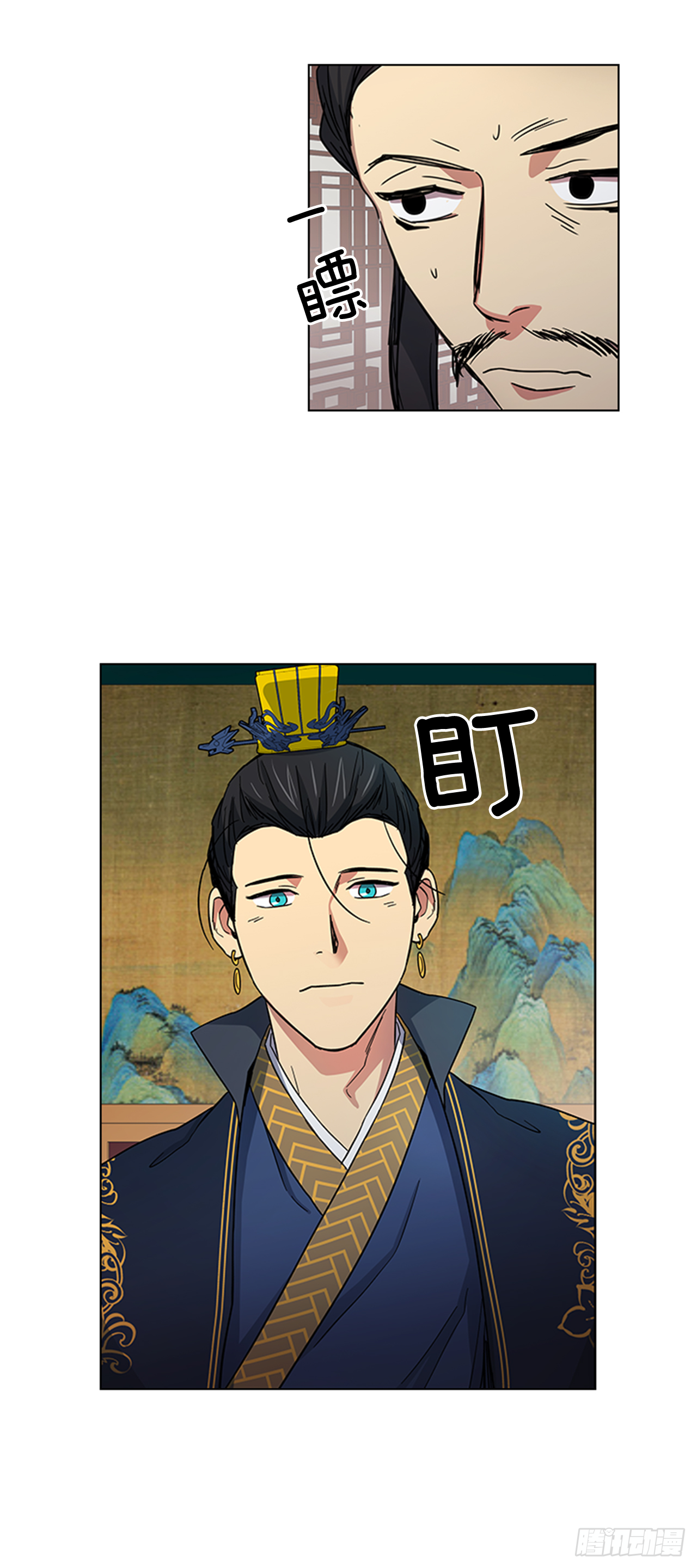 30.以信传意-第31话