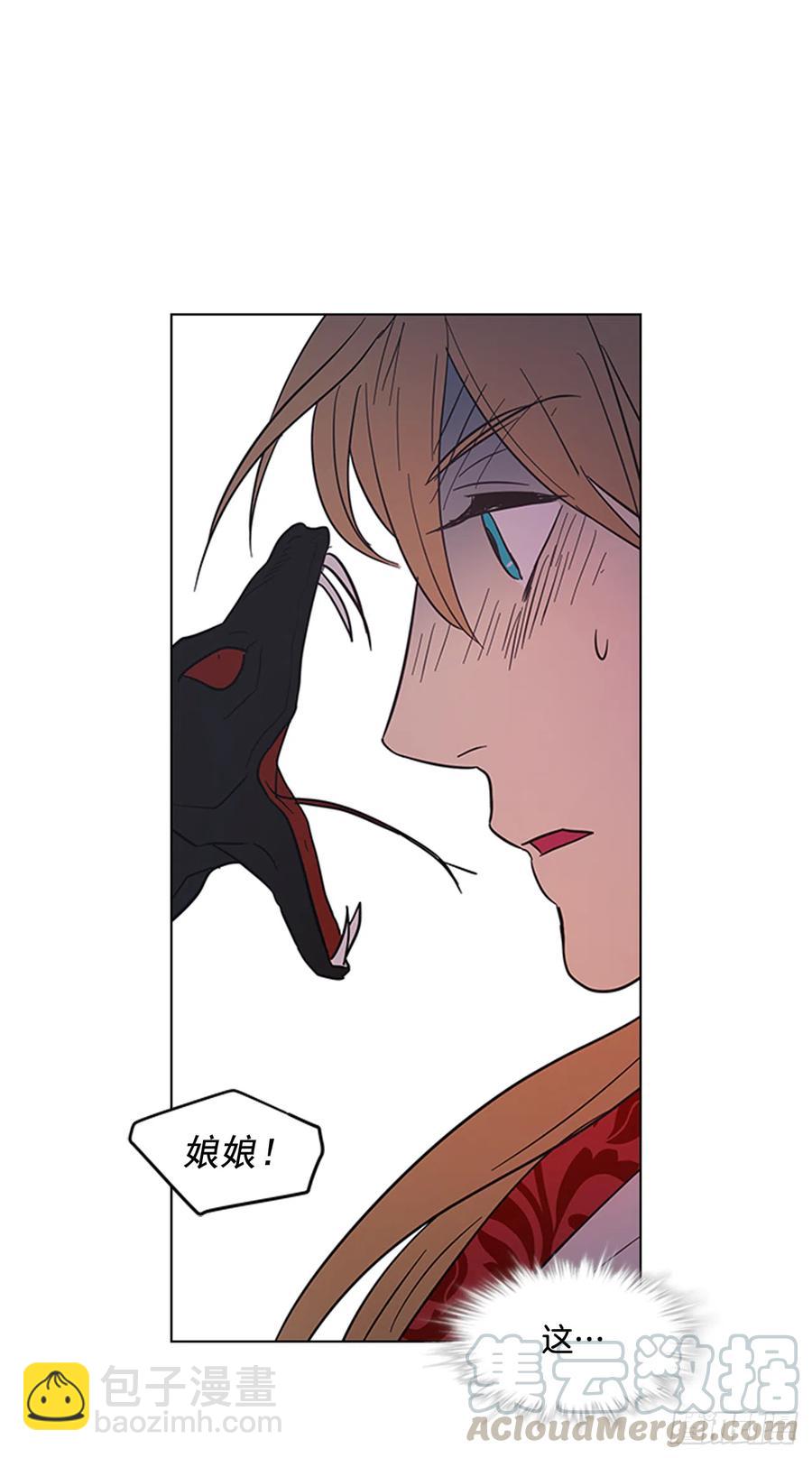 34.刻不容缓-第35话