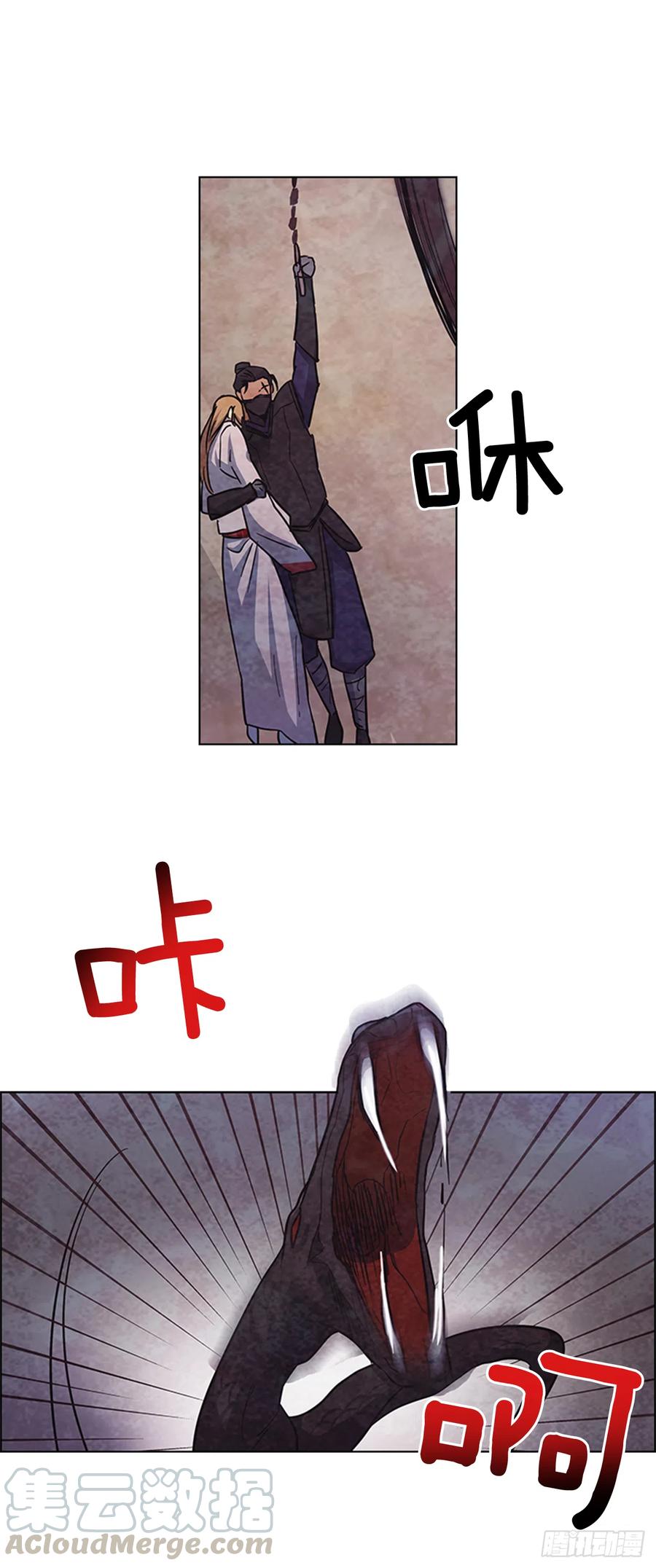 34.刻不容缓-第35话