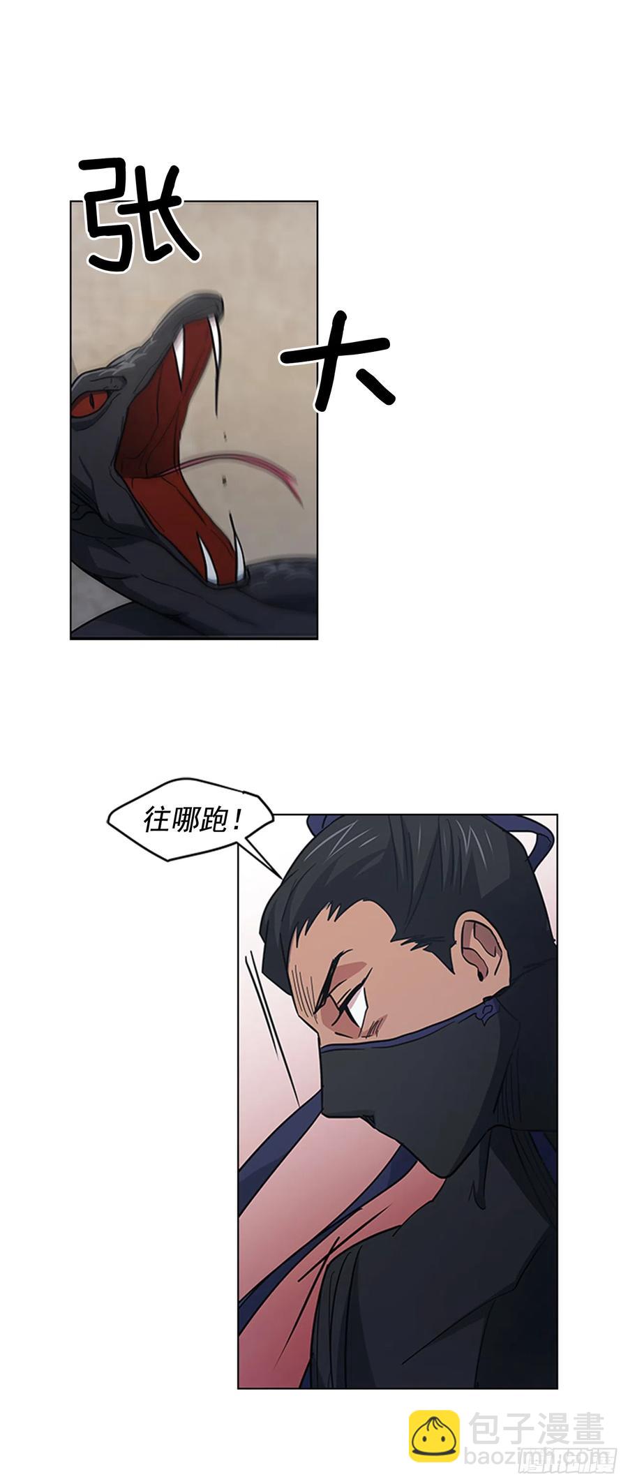 34.刻不容缓-第35话