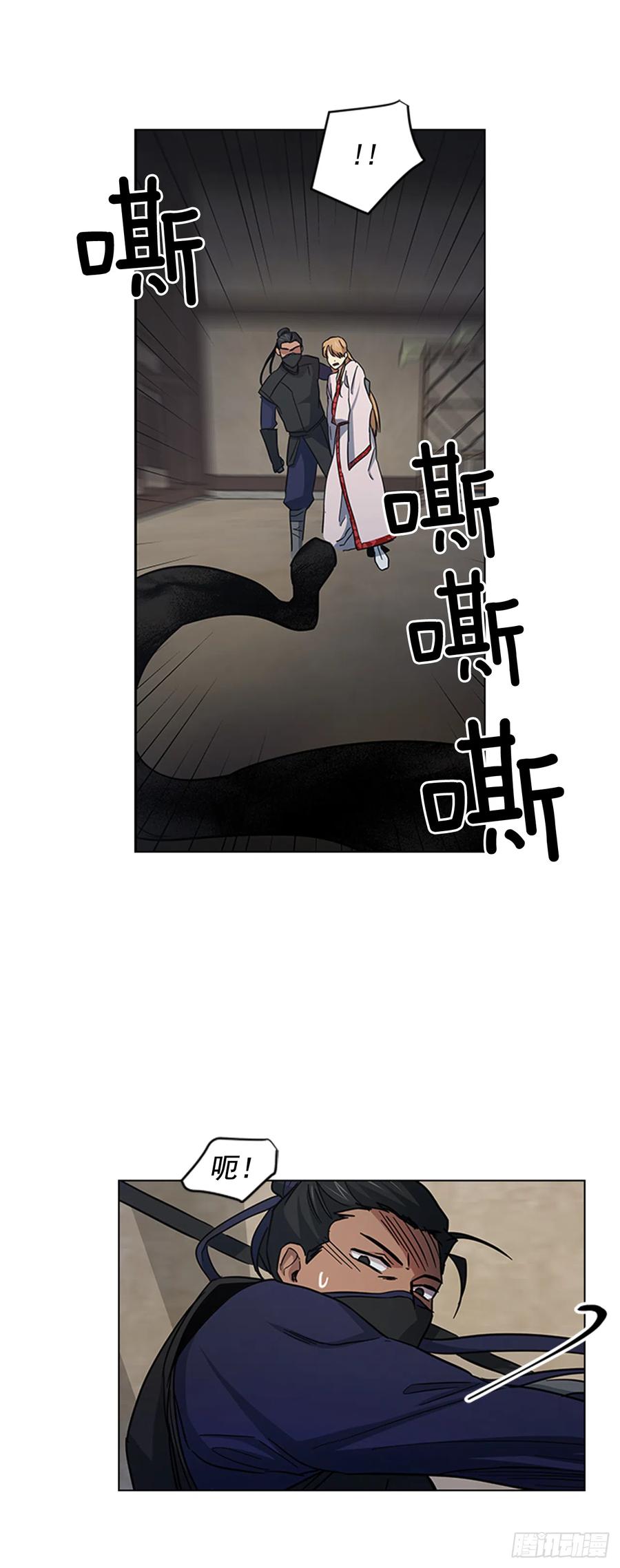 34.刻不容缓-第35话