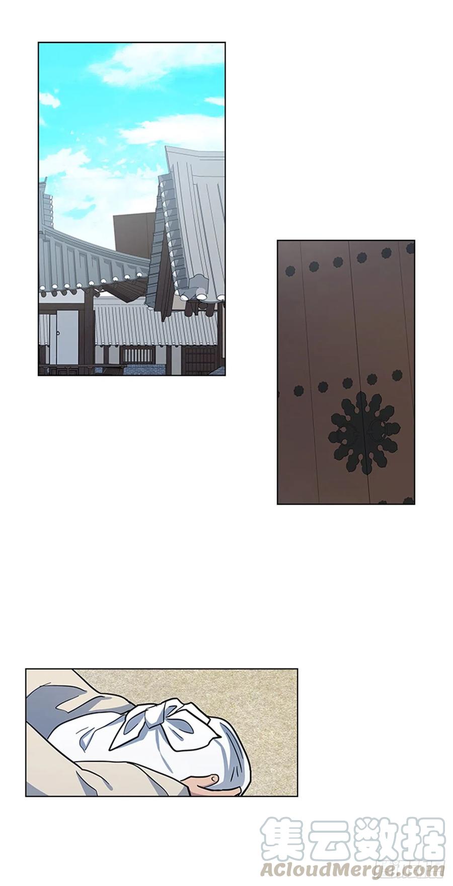 36.对天发誓-第37话