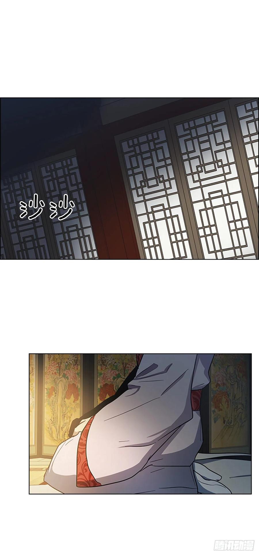 38.寻根探底-第39话