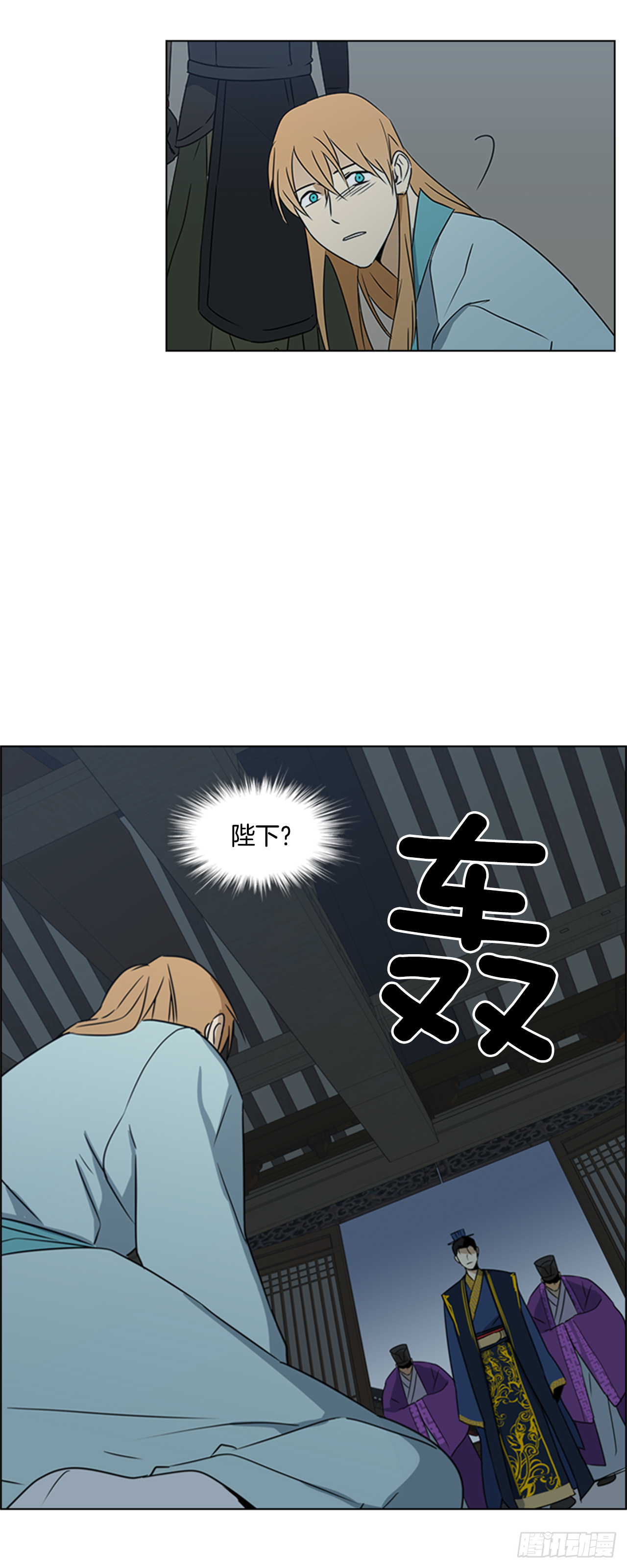 4.惨遭不测-第5话