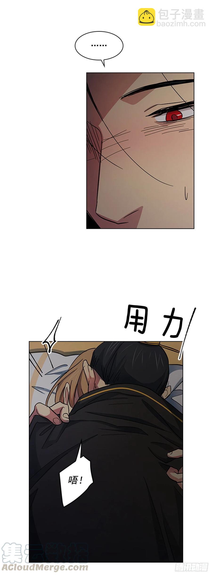 40.不利的战争-第41话