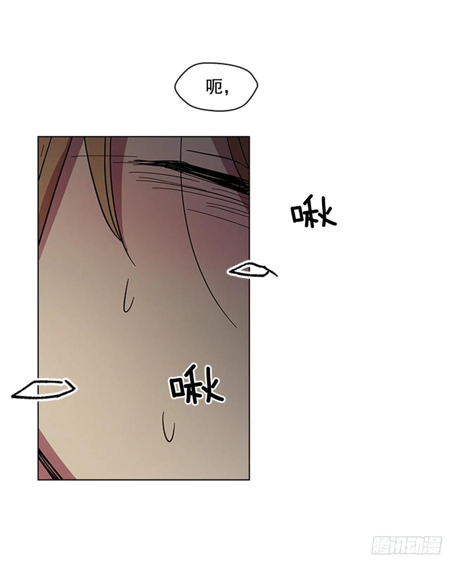 40.不利的战争-第41话