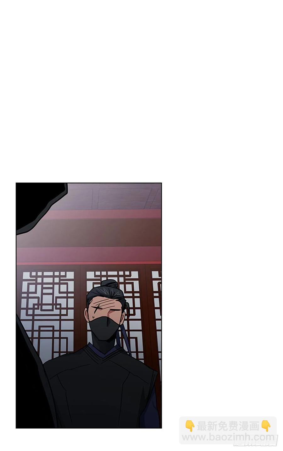 42.停职反省-第43话