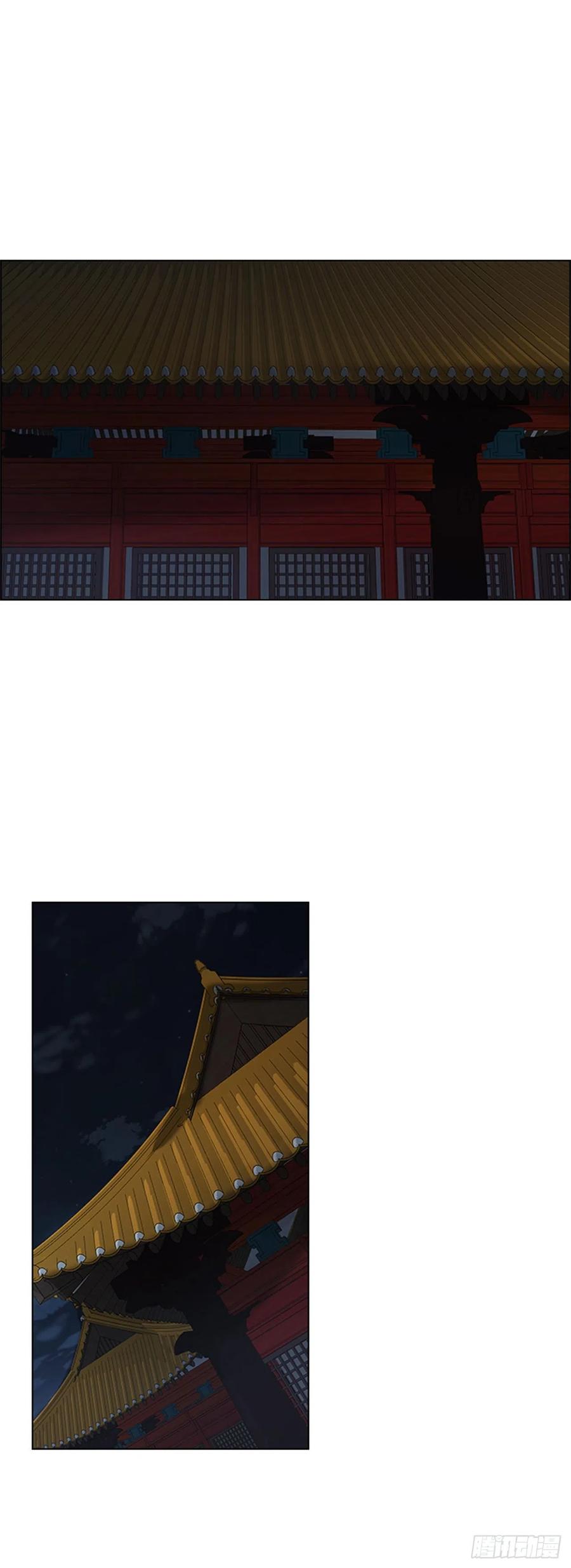 42.停职反省-第43话