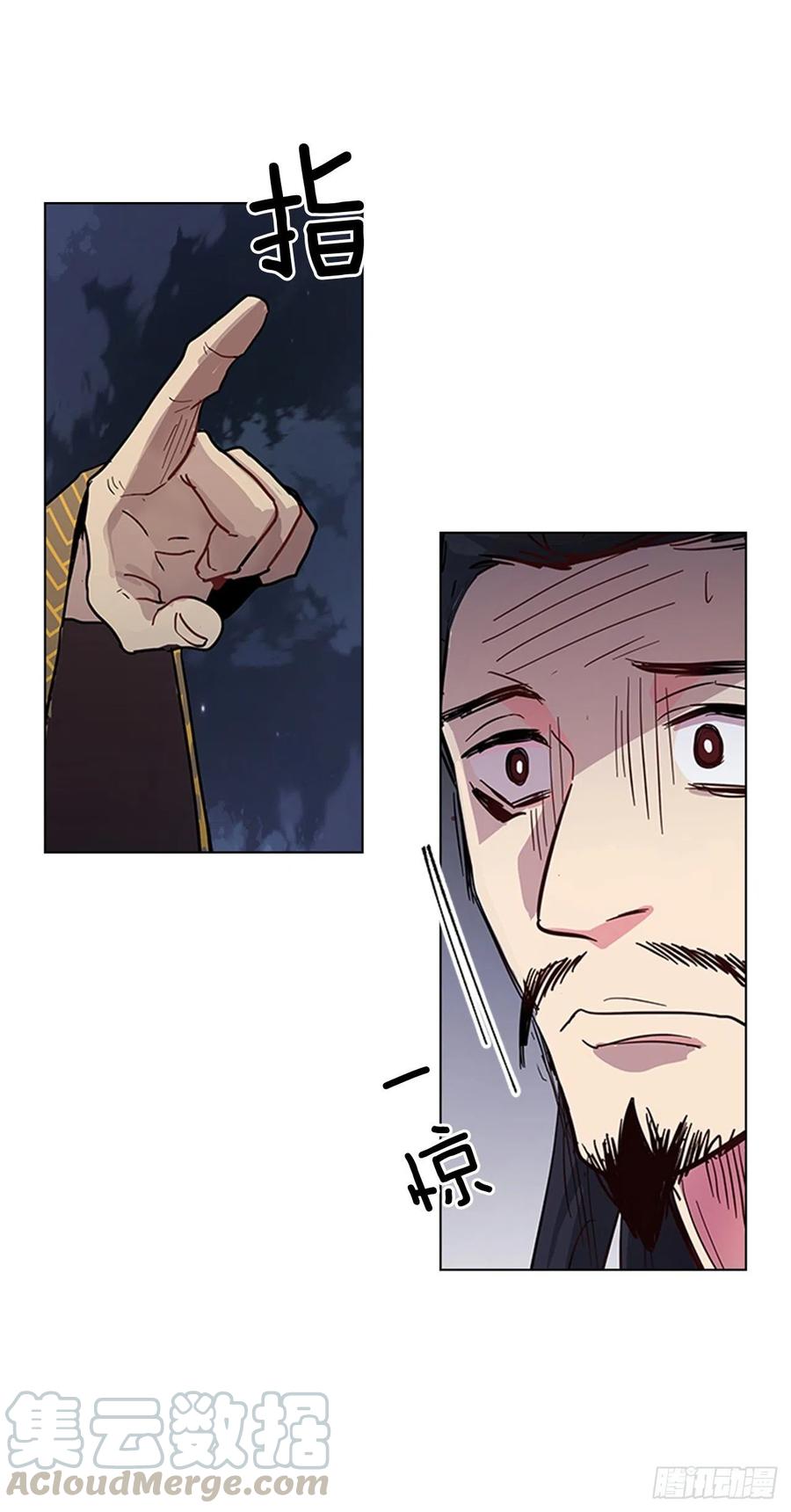 42.停职反省-第43话