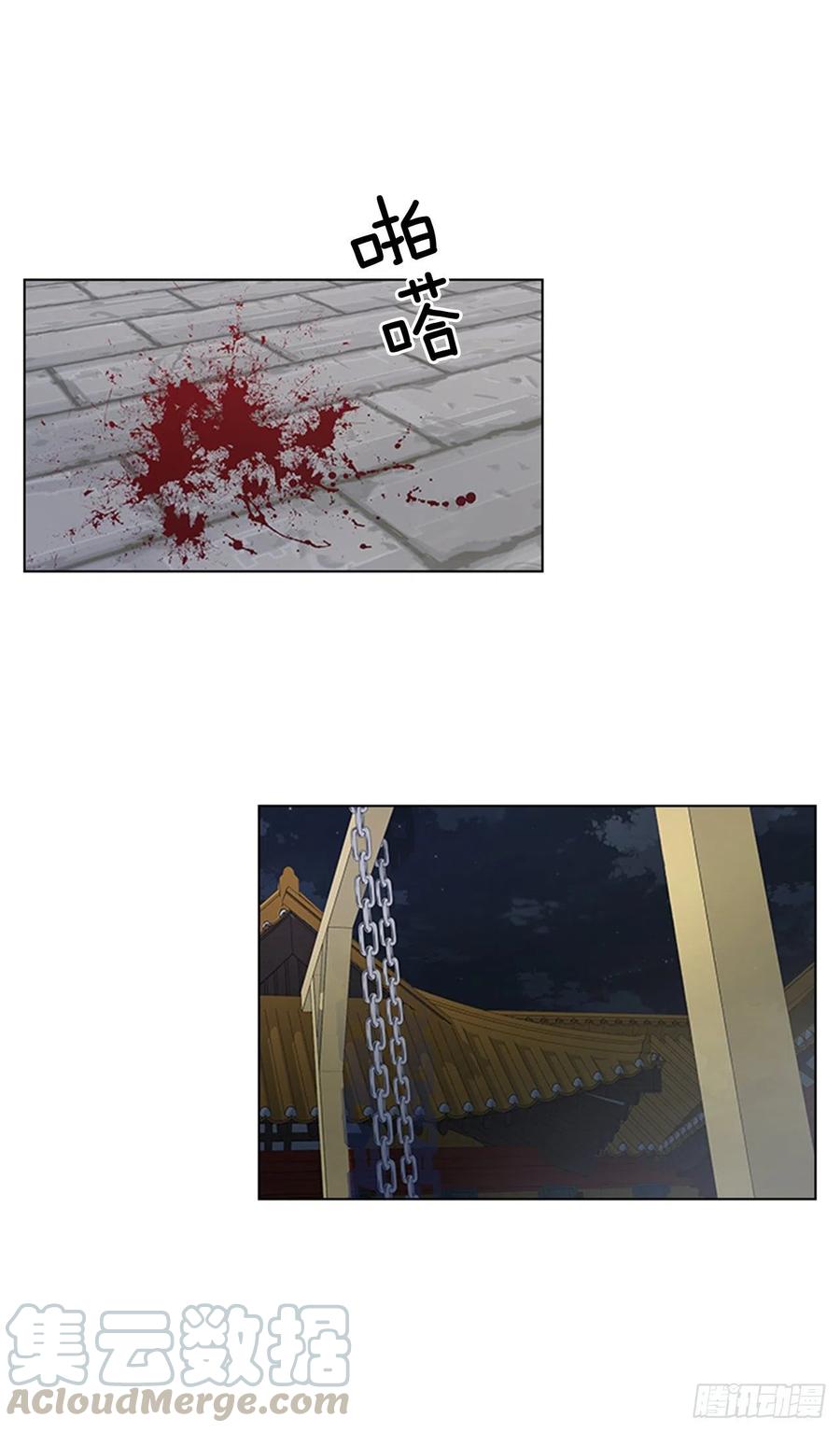 42.停职反省-第43话