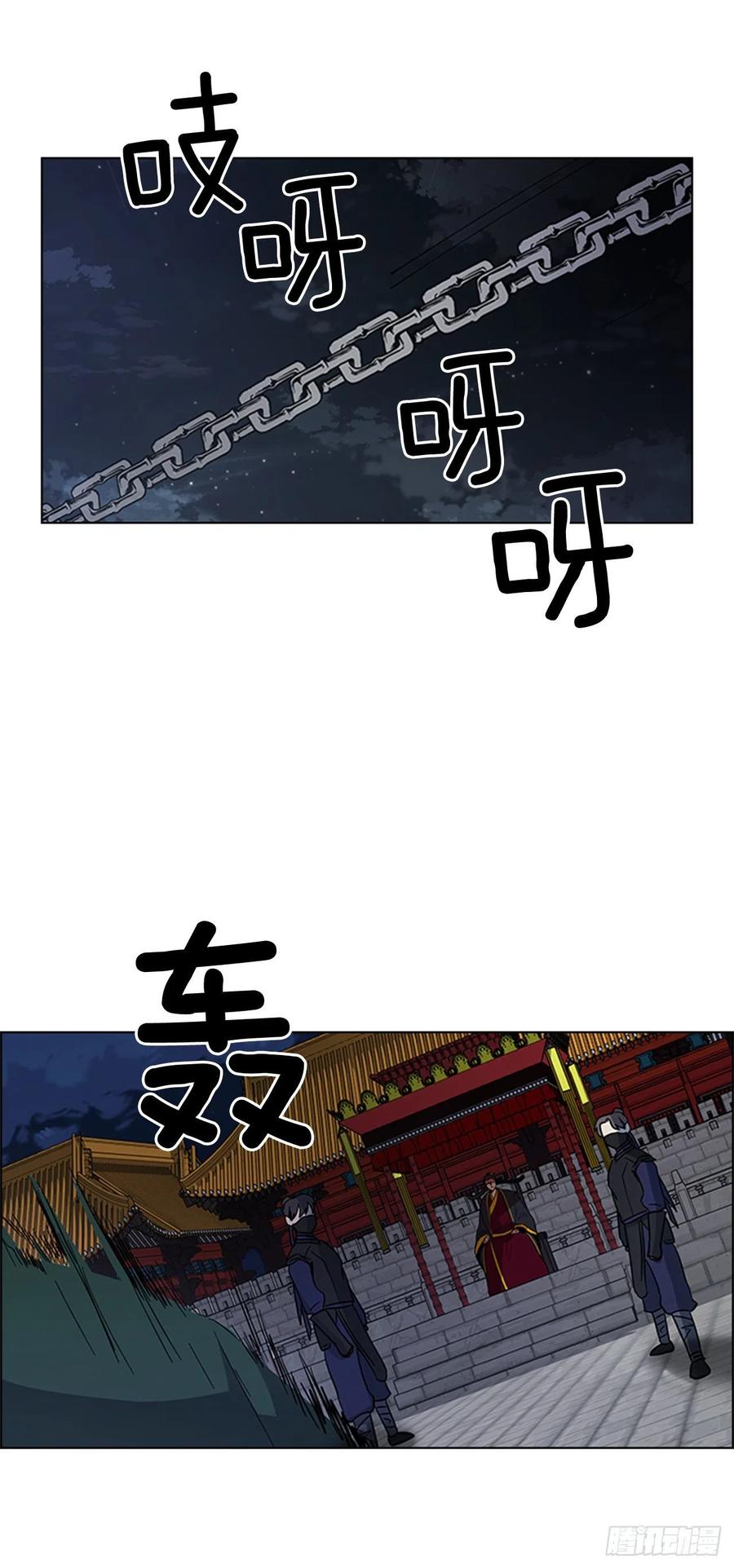 42.停职反省-第43话