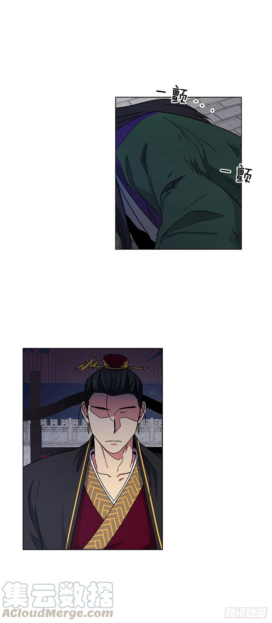 42.停职反省-第43话