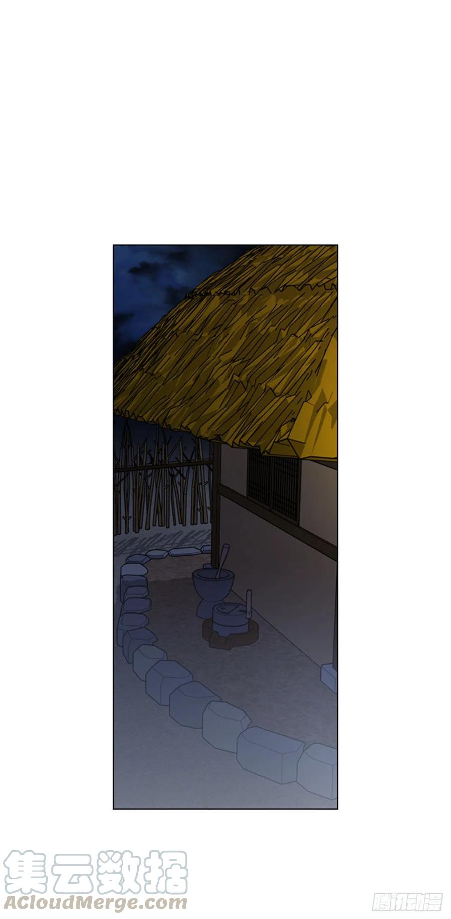 46.虚张声势-第47话