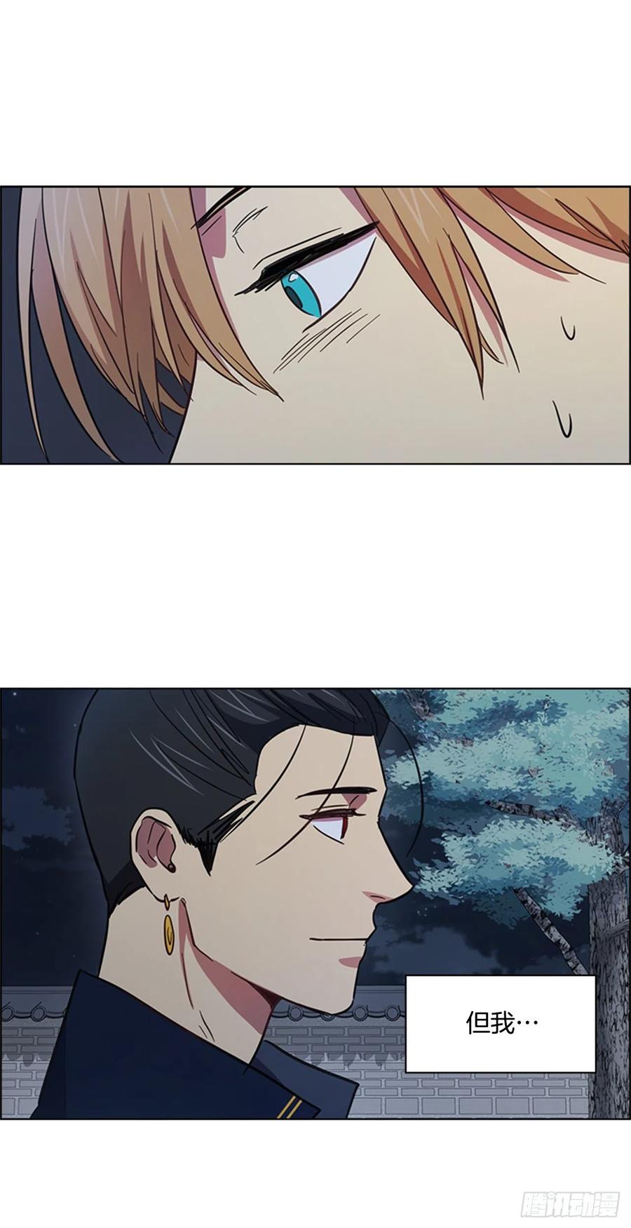 48.情窦初开-第49话