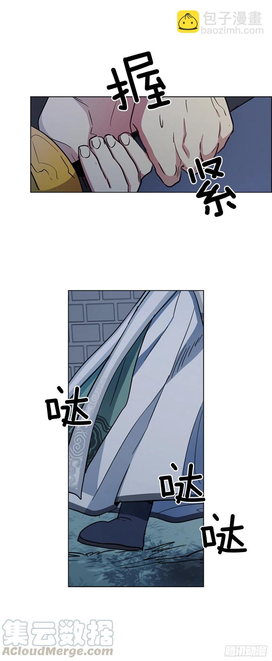 48.情窦初开-第49话