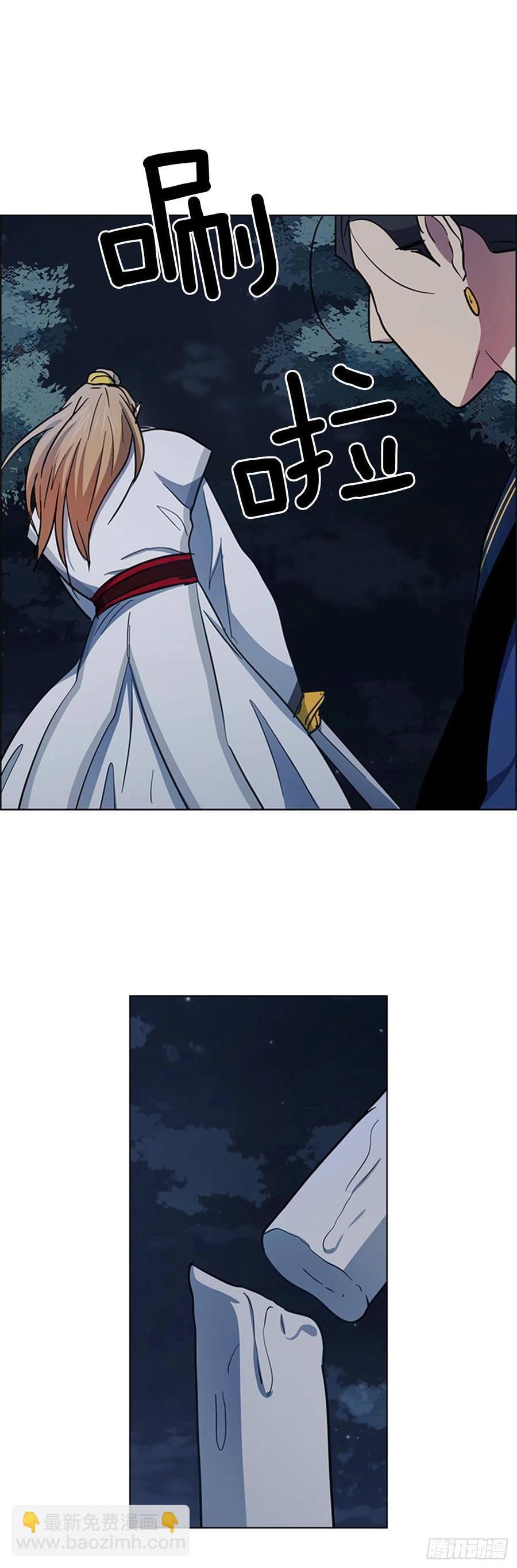 48.情窦初开-第49话