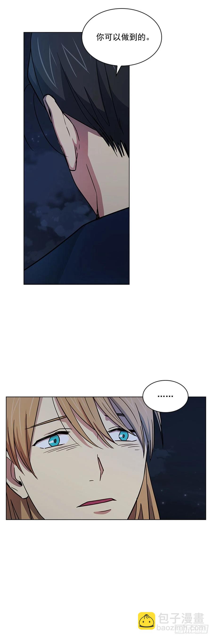 48.情窦初开-第49话