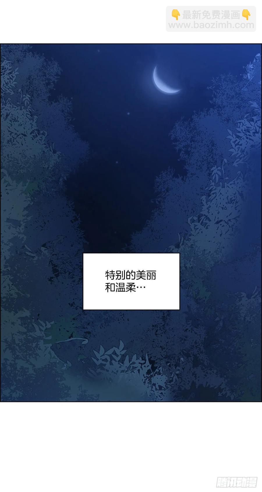 48.情窦初开-第49话