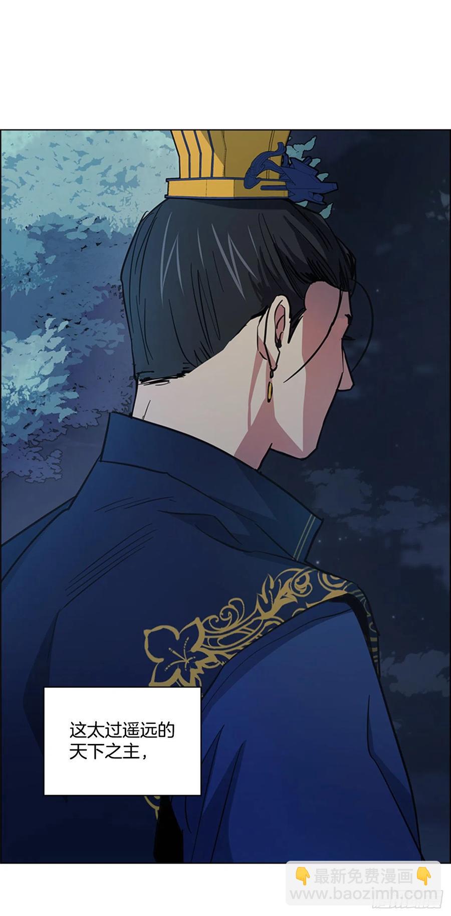 48.情窦初开-第49话