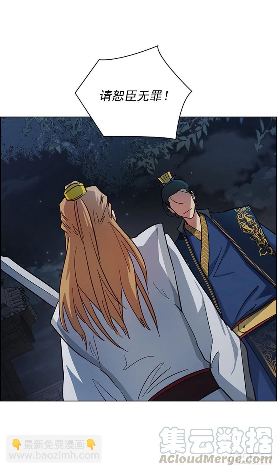 48.情窦初开-第49话