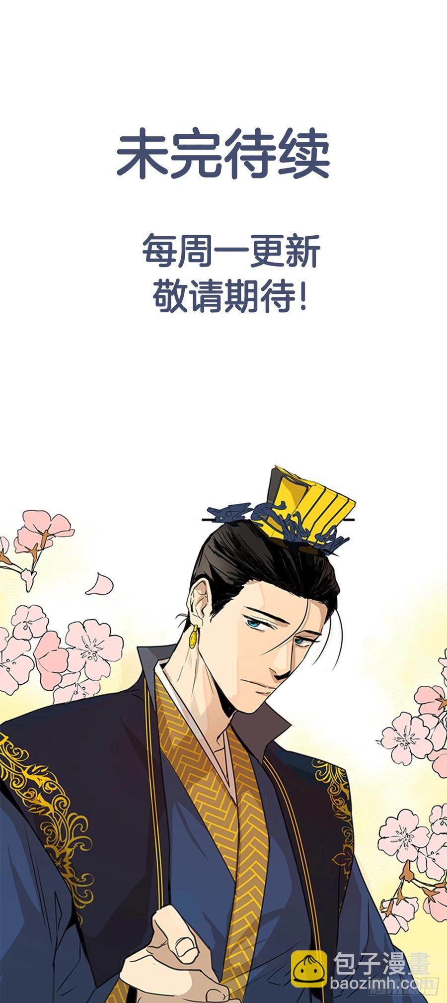 48.情窦初开-第49话