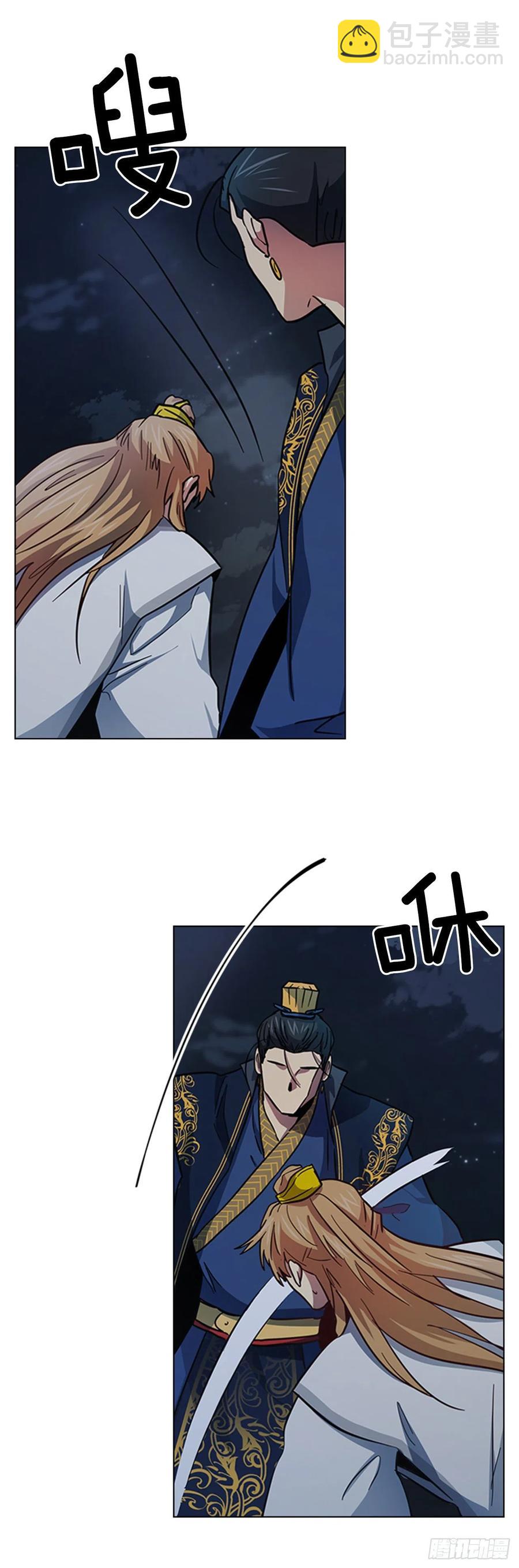 48.情窦初开-第49话