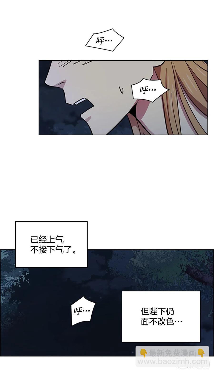 48.情窦初开-第49话