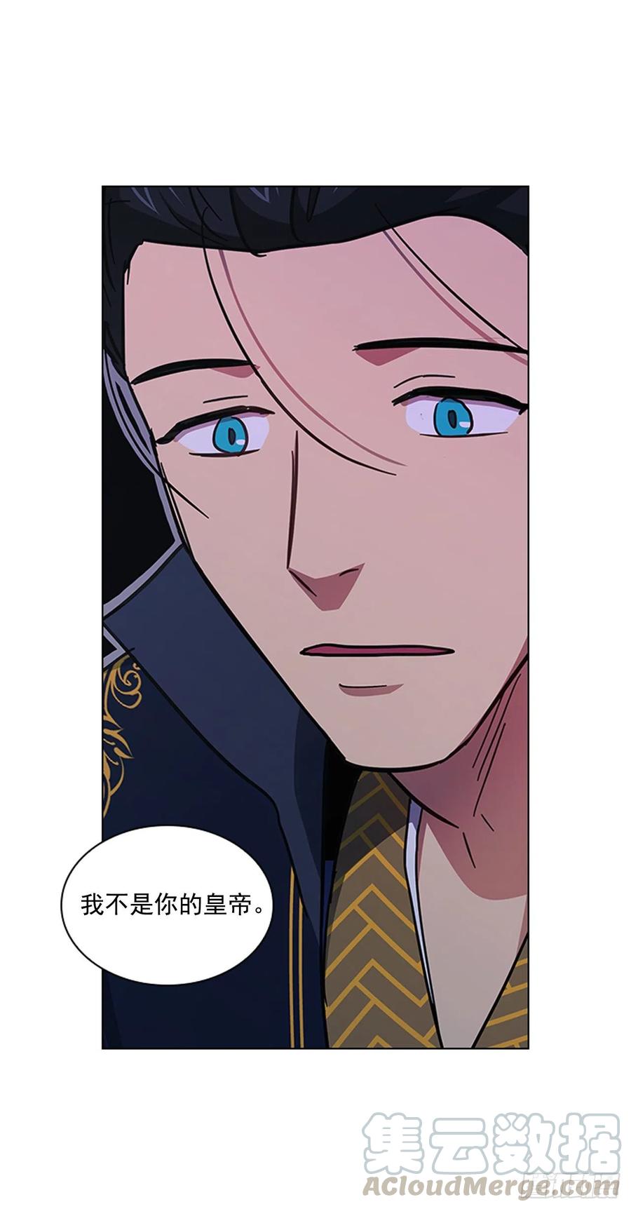 52.不祥的预感-第53话