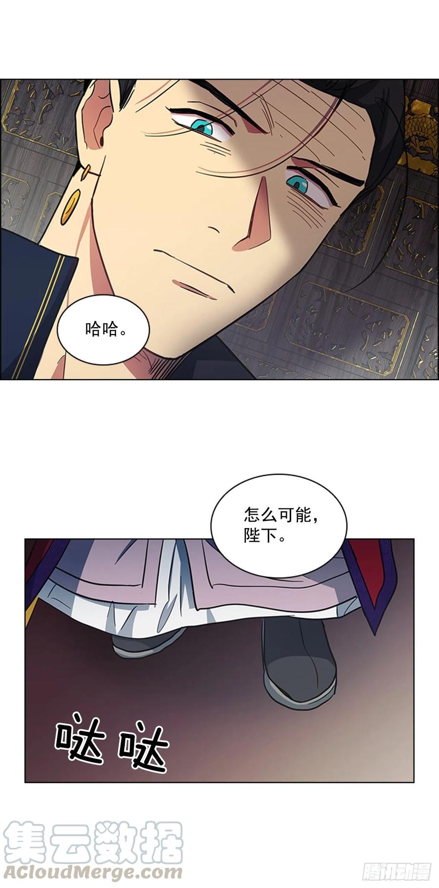 54.投入大牢-第55话