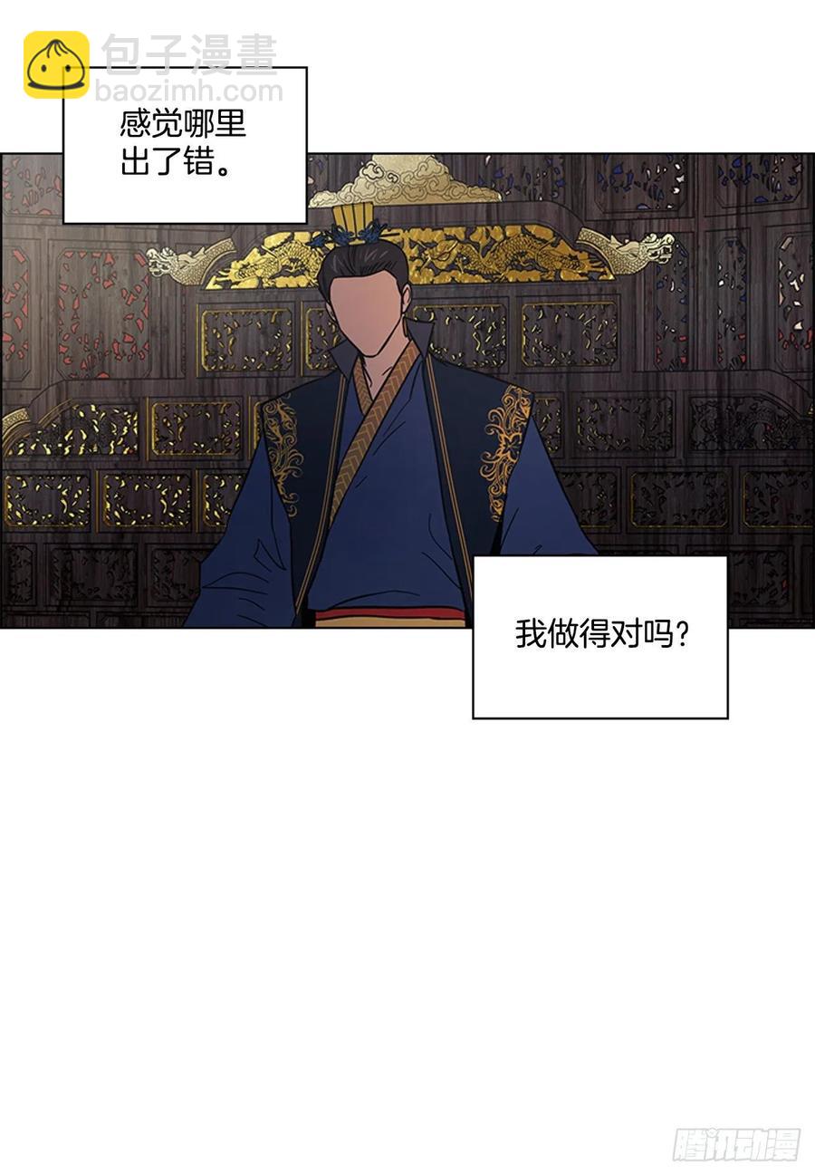 54.投入大牢-第55话