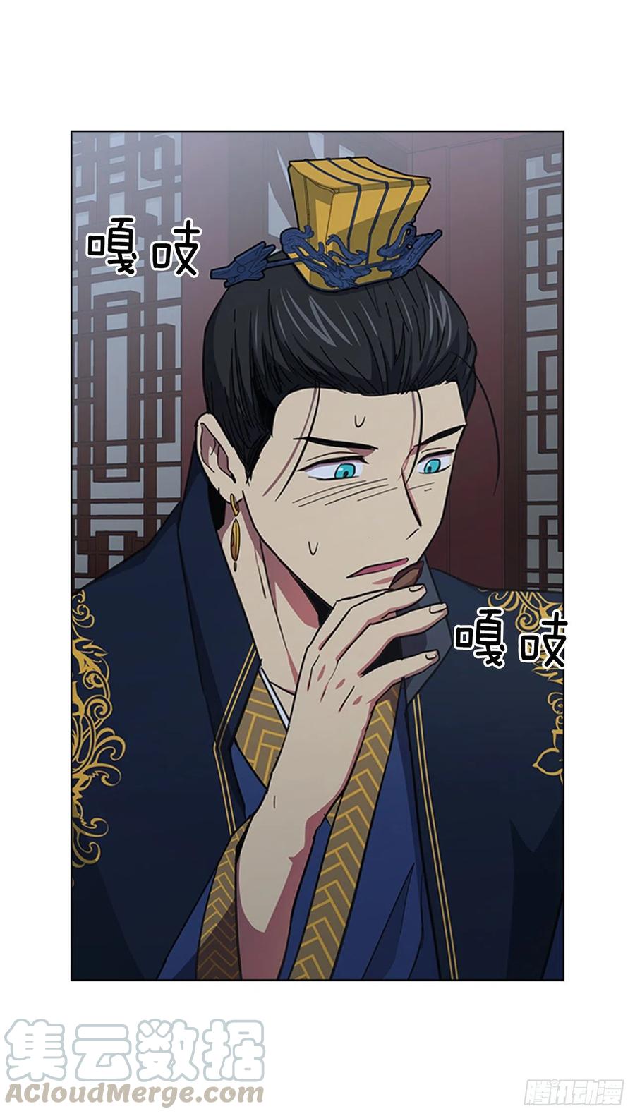 54.投入大牢-第55话