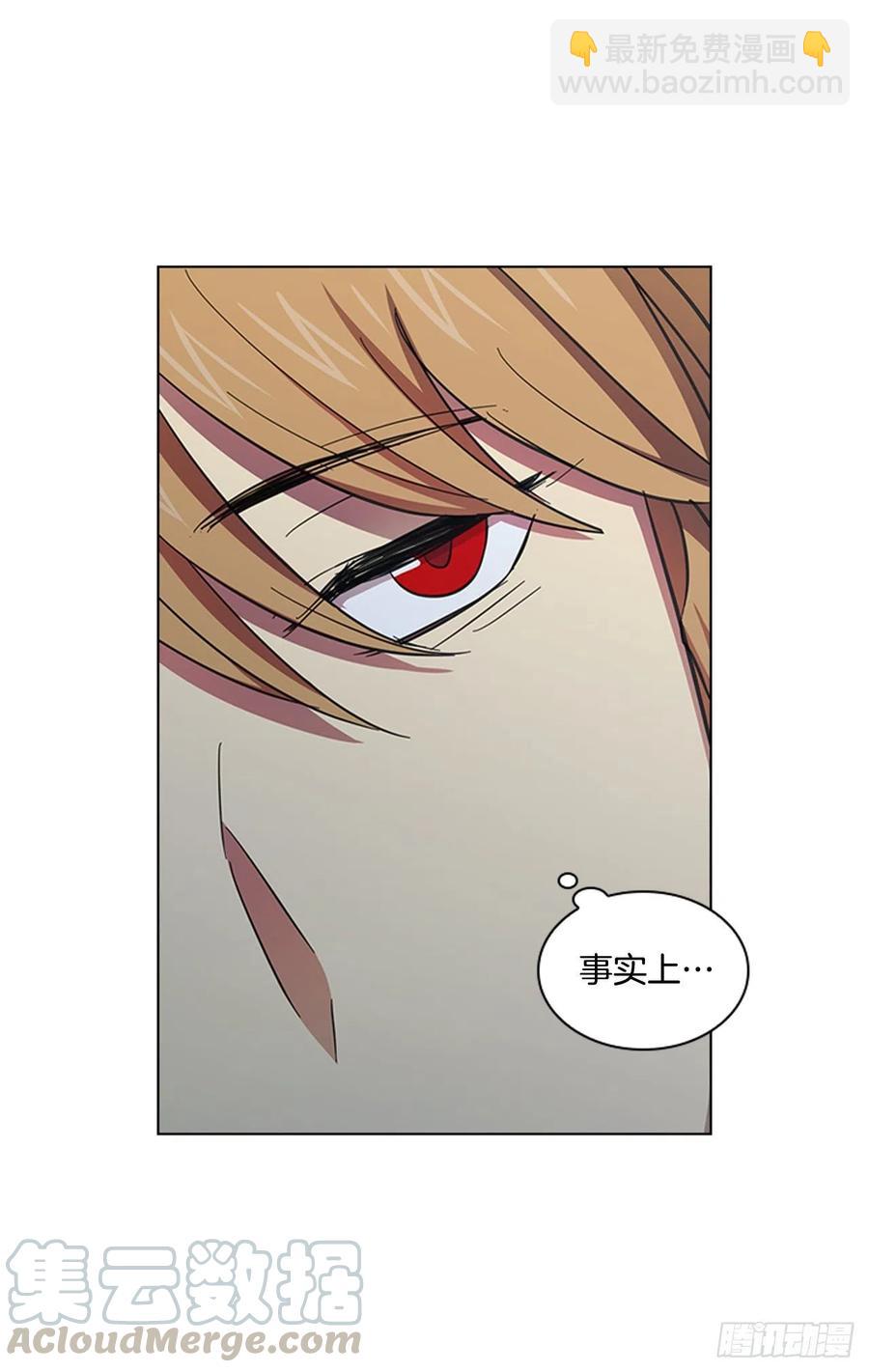 54.投入大牢-第55话