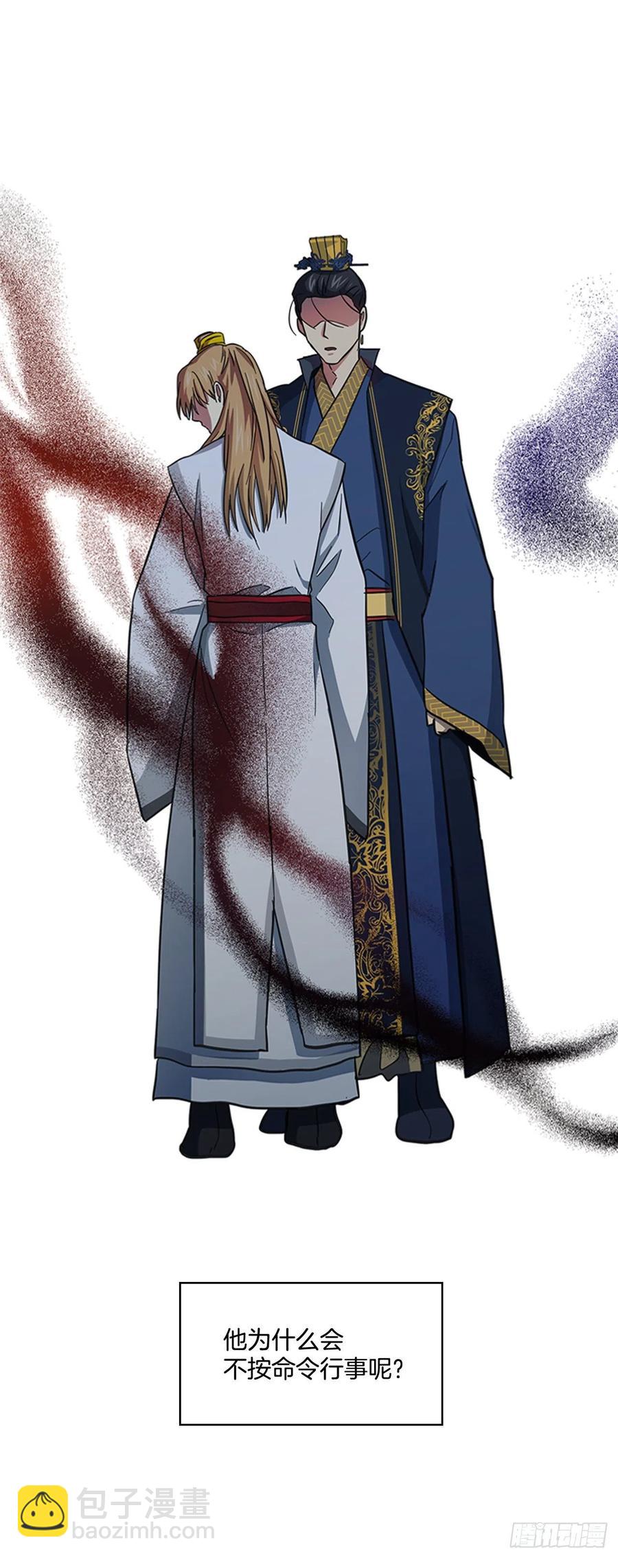 54.投入大牢-第55话